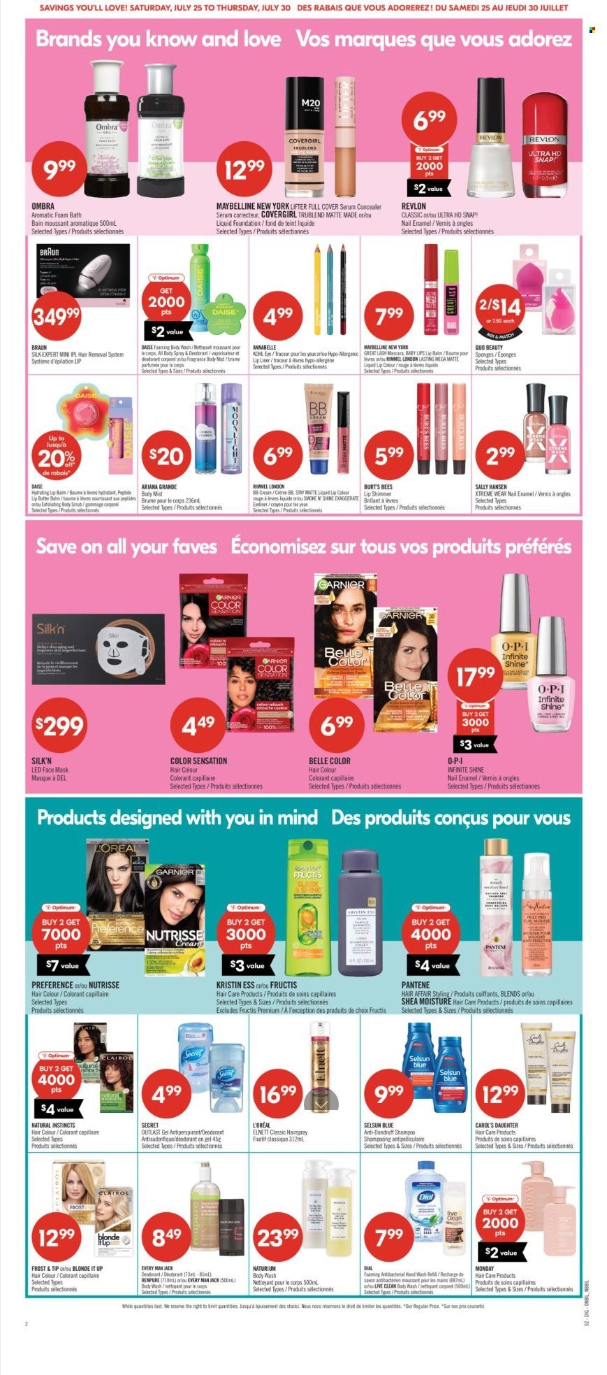 SHOPPERS DRUG MART flyer - From Saturday July 25, 2026