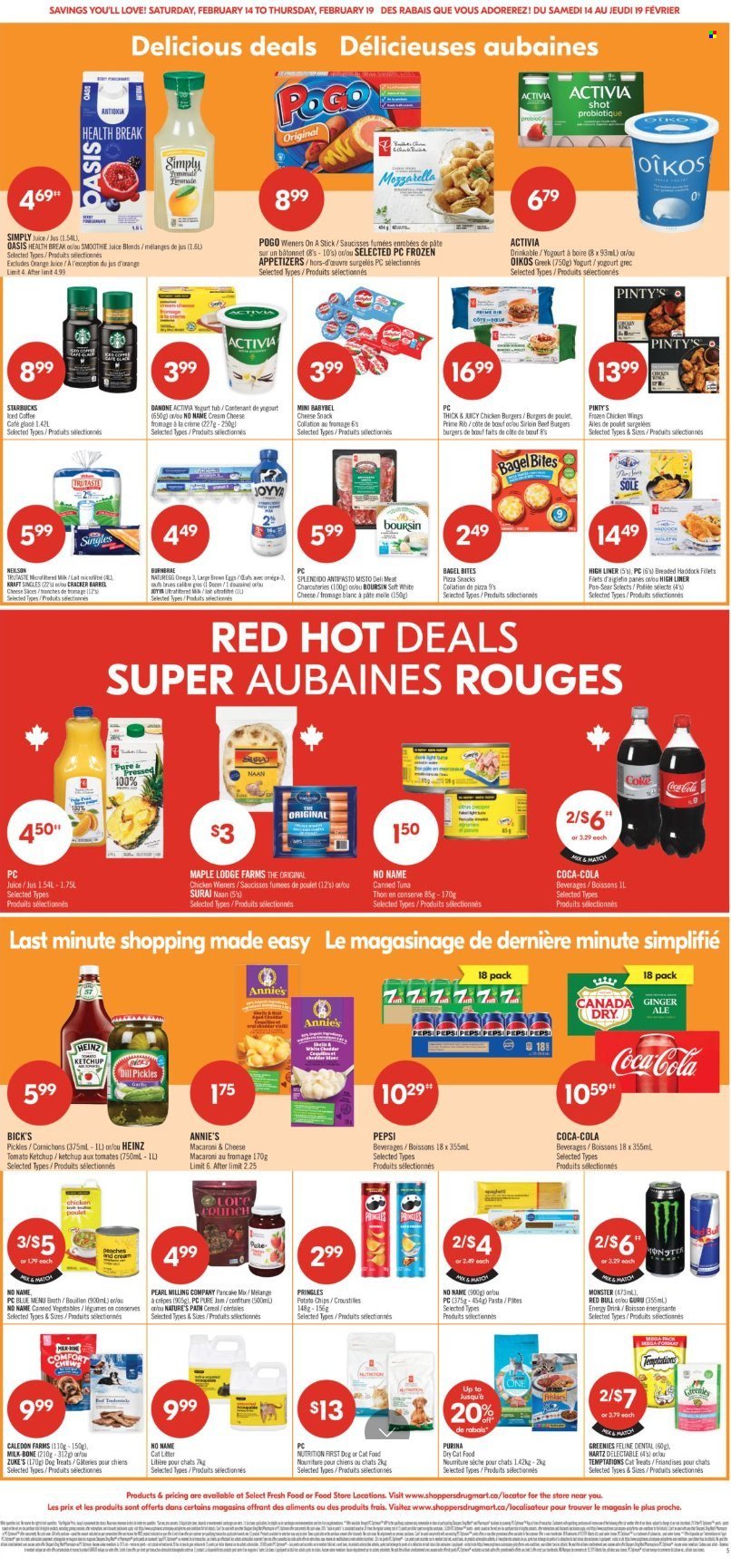 SHOPPERS DRUG MART flyer - From Saturday February 14, 2026 (2026-02-14 - 2026-02-19) | 7