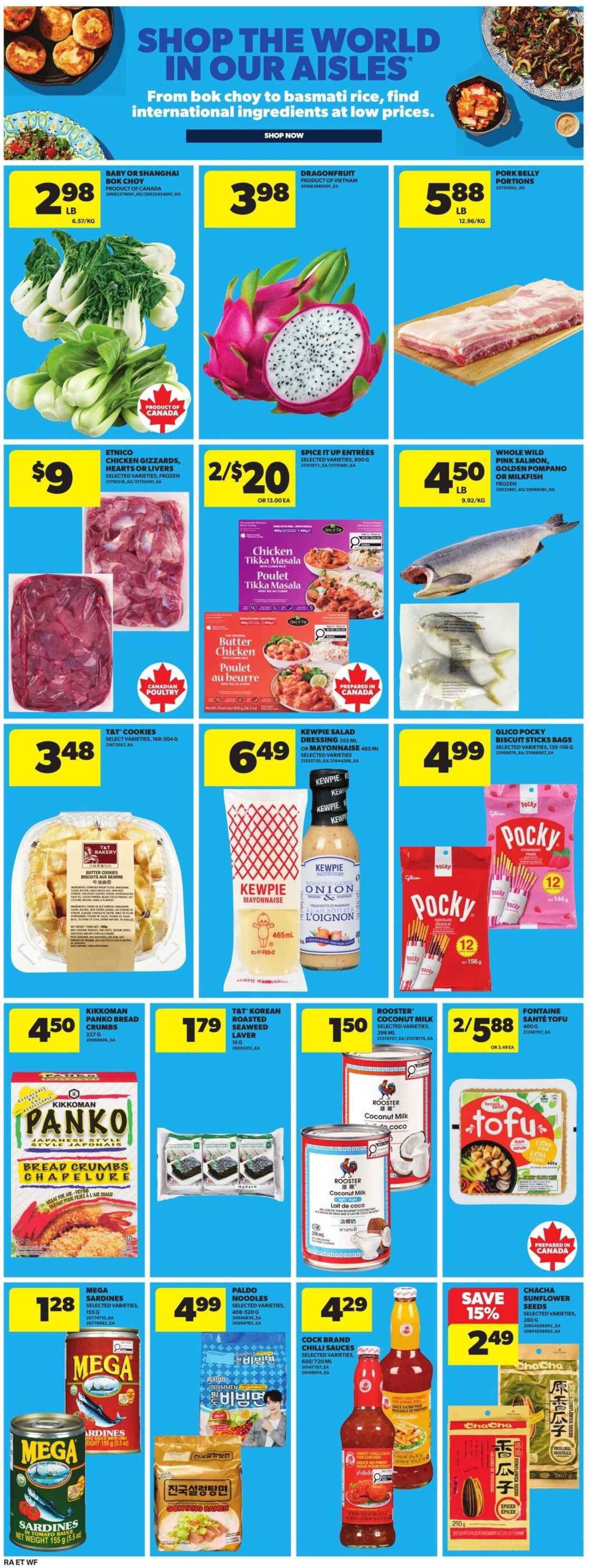 ATLANTIC SUPERSTORE flyer - Weekly Flyer