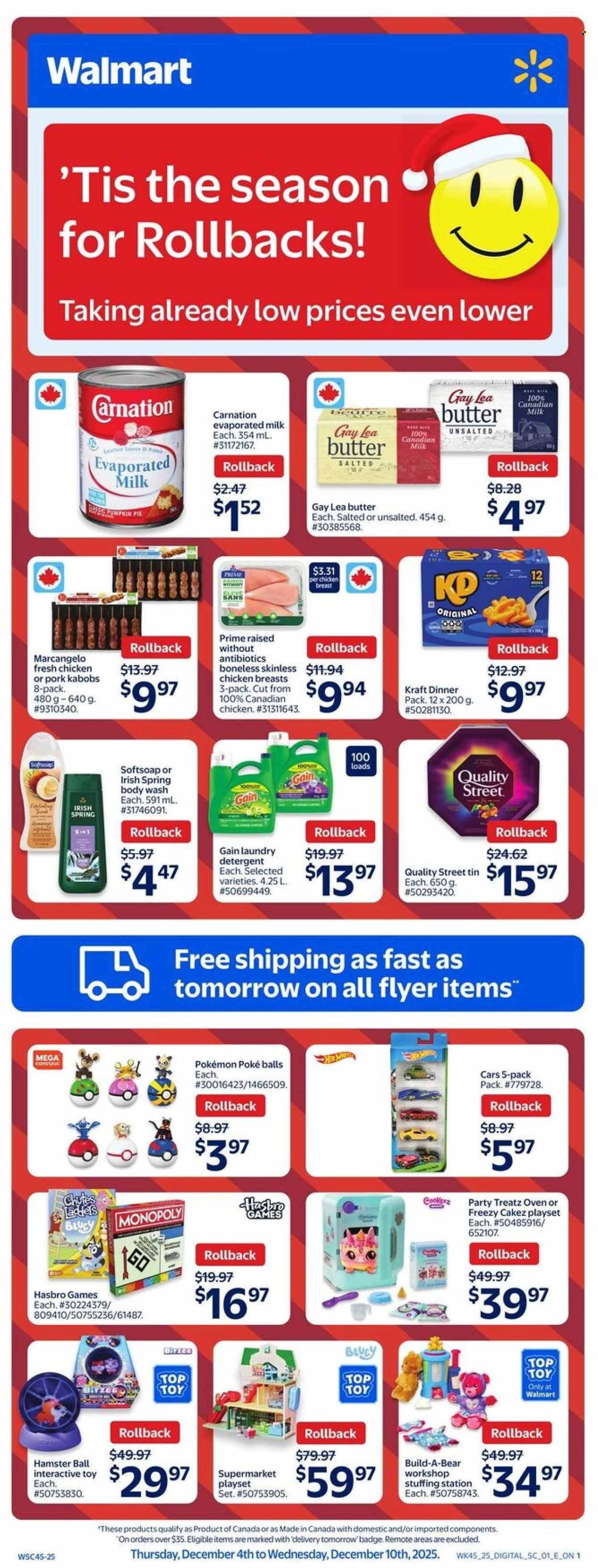 WALMART flyer - Weekly Ad (2025-12-04 - 2025-12-10) | 1