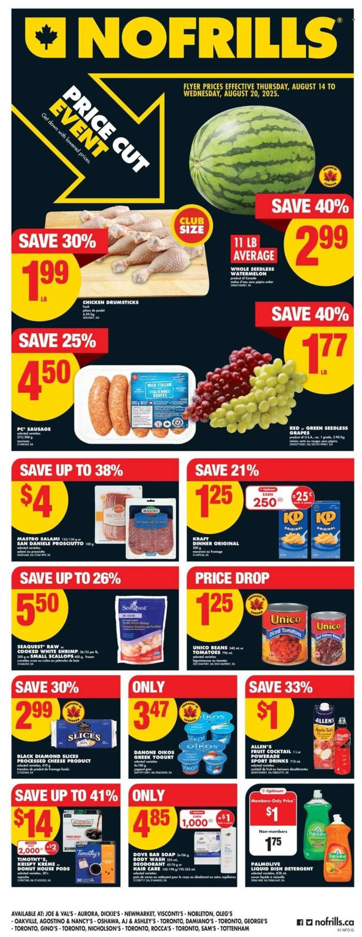 NO FRILLS flyer - Weekly Flyer (2025-08-14 - 2025-08-20) | 1
