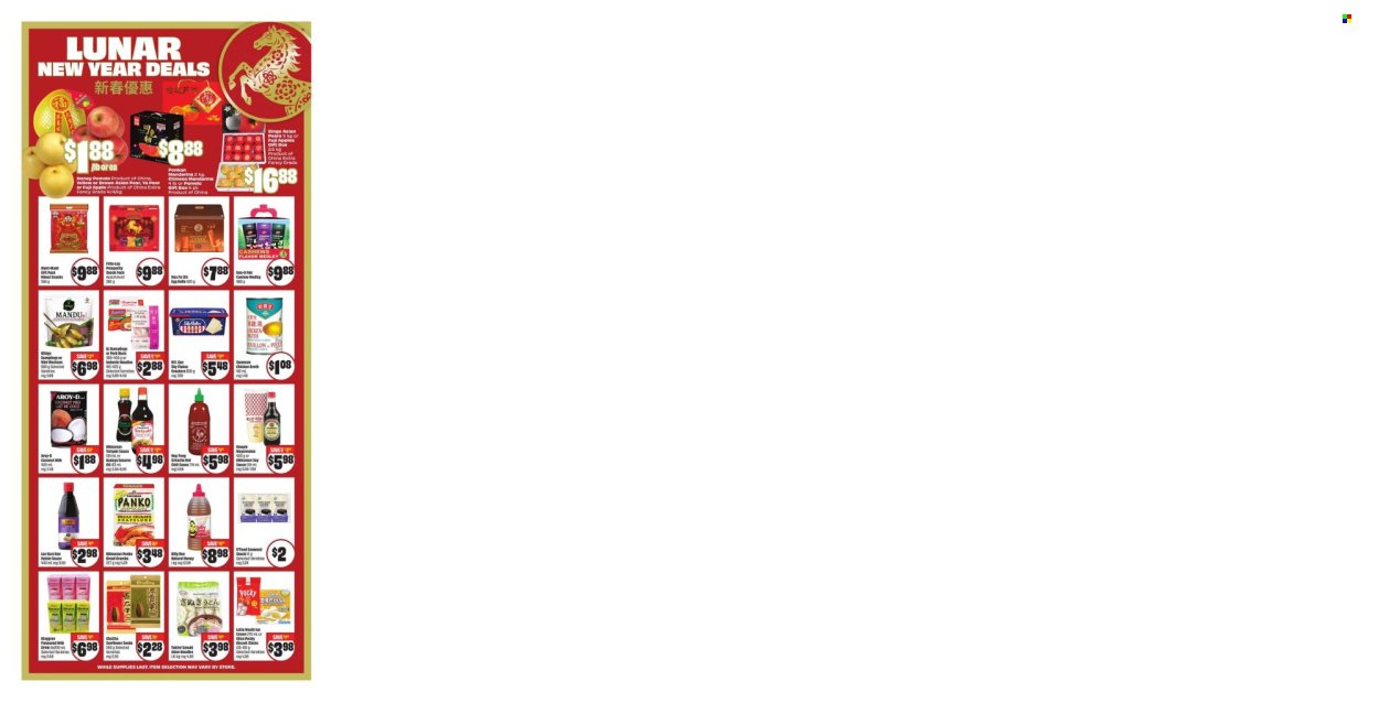 FRESHCO. flyer - Locked & Low (2026-01-15 - 2026-02-11) | 7