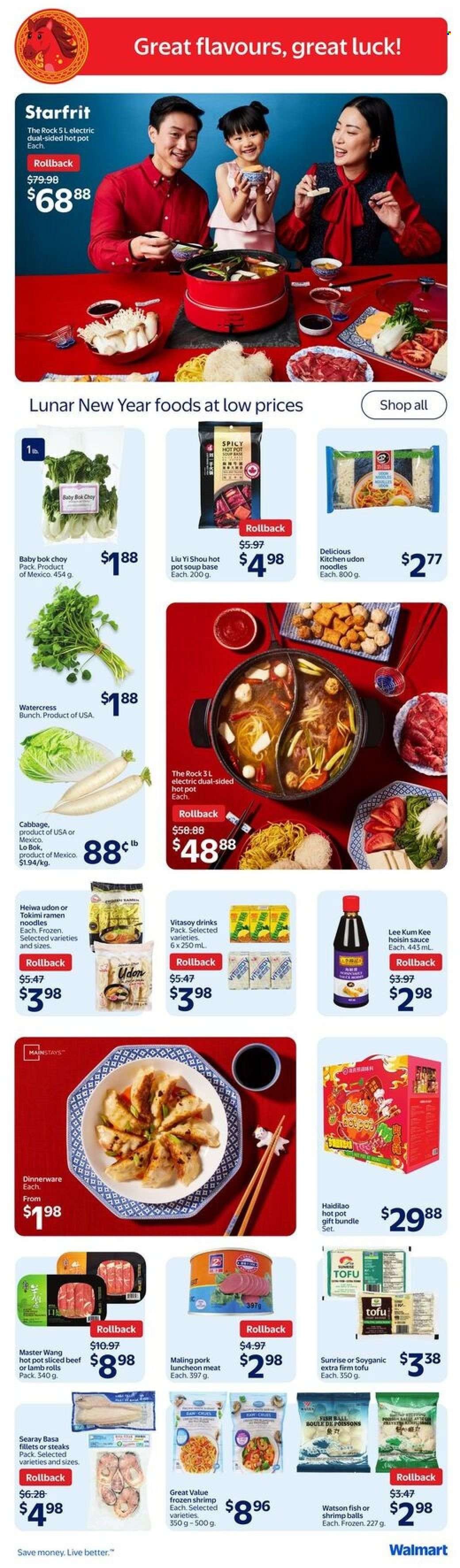 WALMART flyer - Happy Lunar Year (2026-02-05 - 2026-02-25) | 5