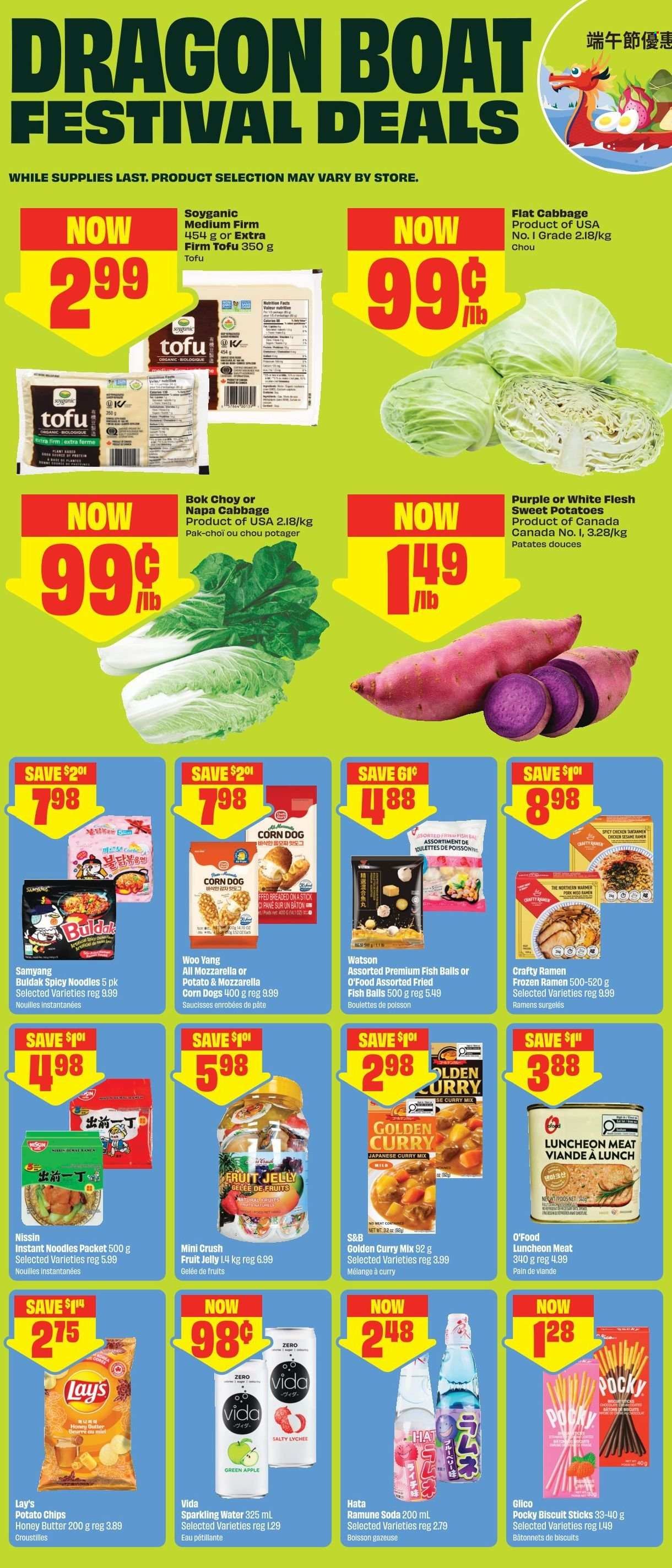 FRESHCO. flyer - Weekly eFlyer