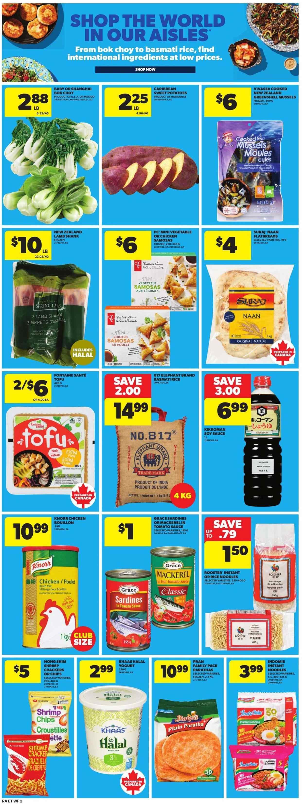 ATLANTIC SUPERSTORE flyer - Weekly Flyer