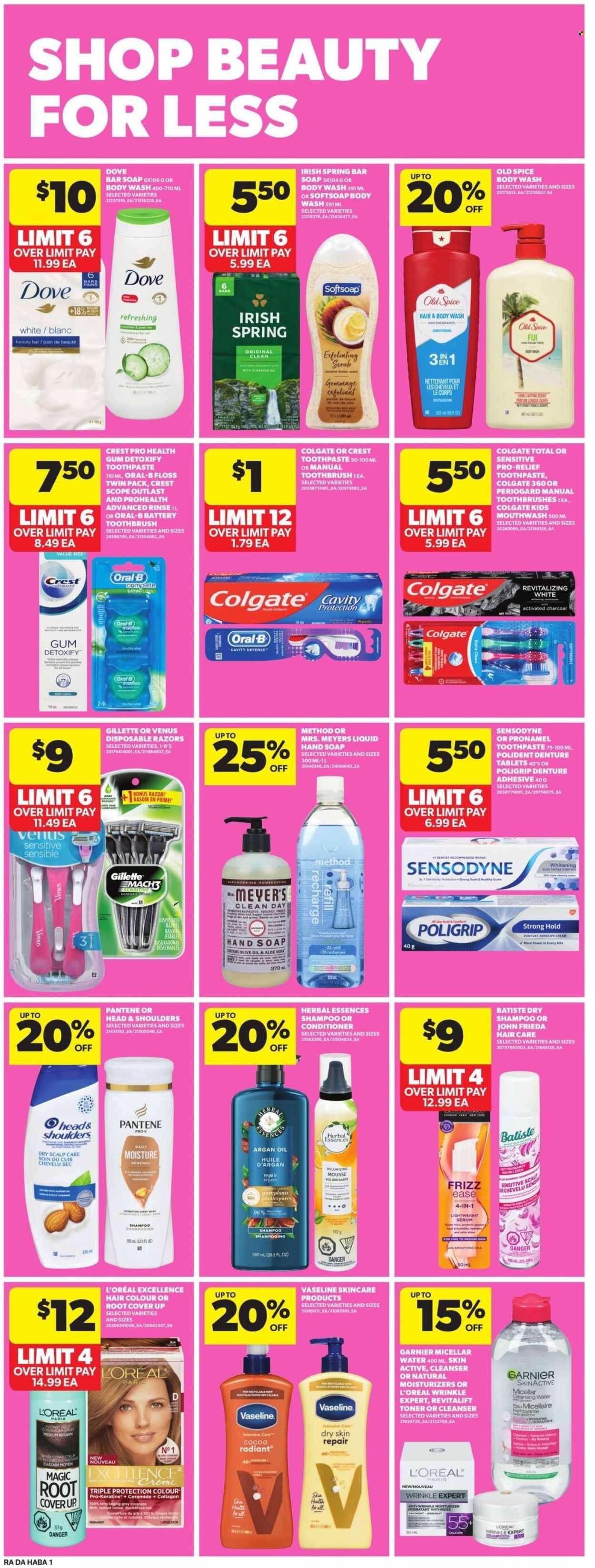 ATLANTIC SUPERSTORE flyer - Weekly Flyer (2026-01-15 - 2026-01-21) | 12