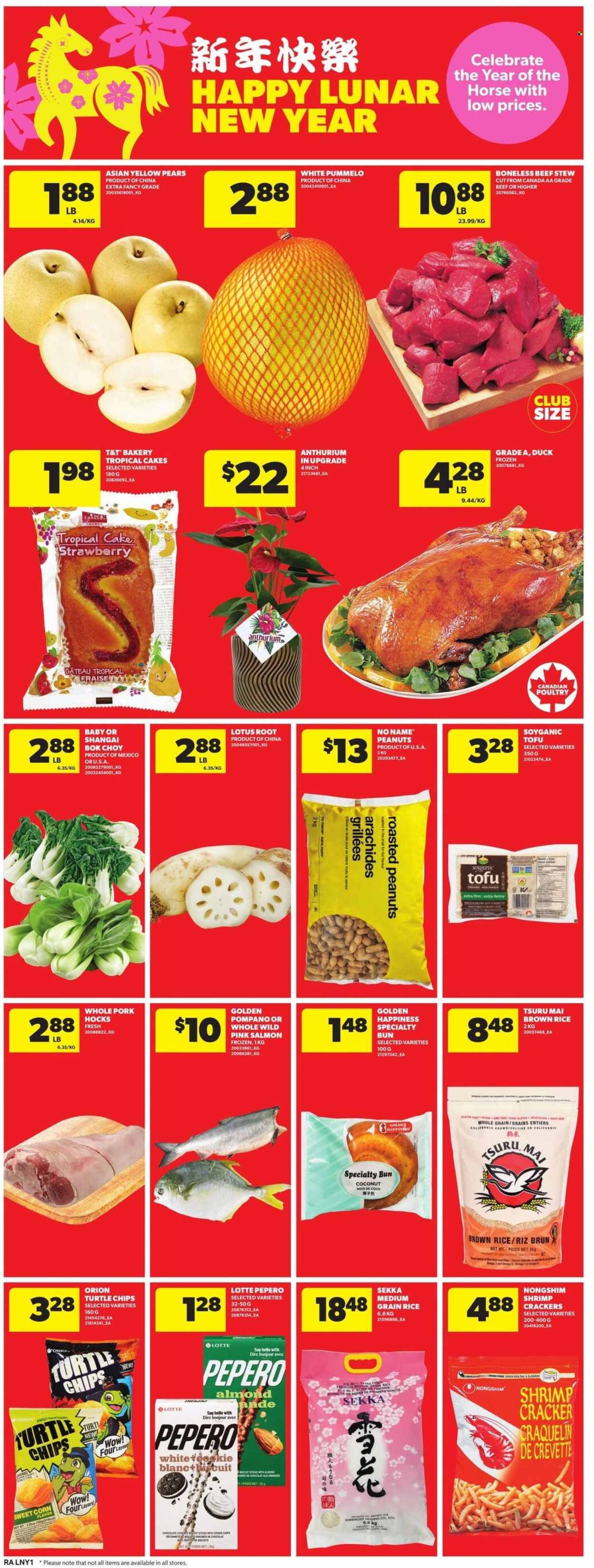 ATLANTIC SUPERSTORE flyer - Weekly Flyer (2026-01-15 - 2026-01-21) | 8