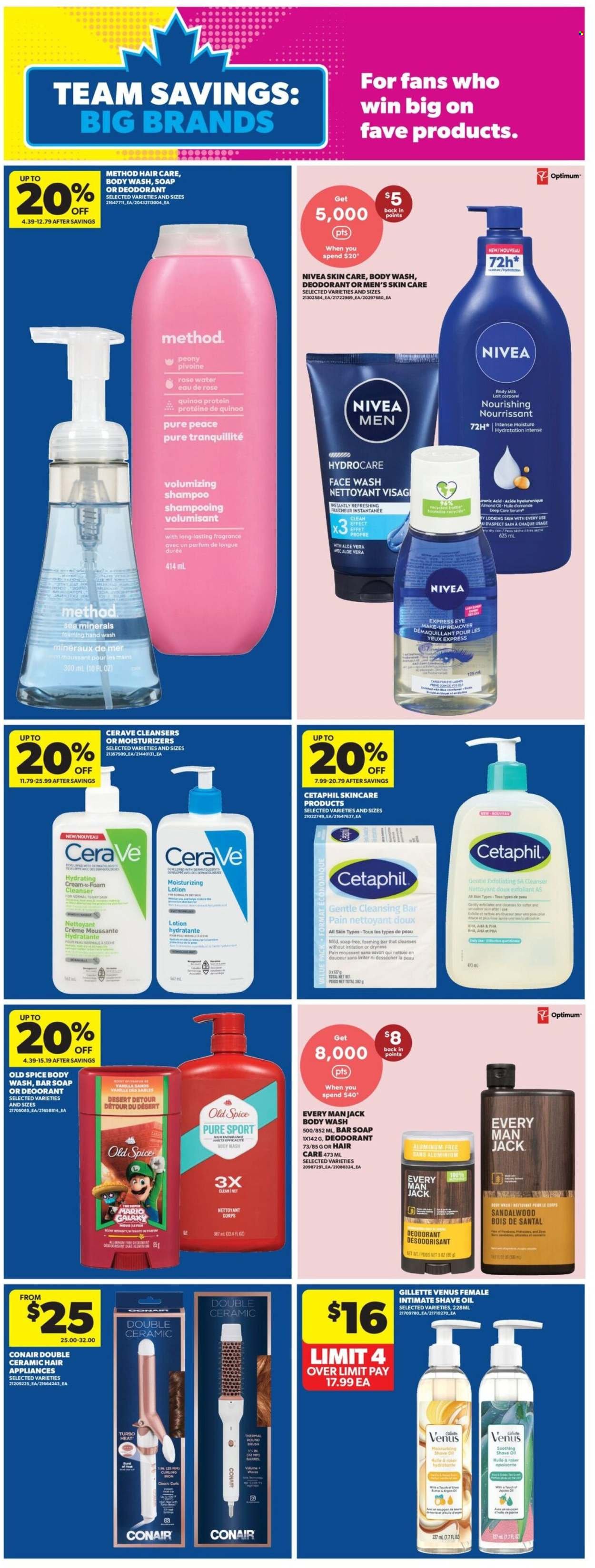 REAL CANADIAN SUPERSTORE flyer - Weekly Flyer