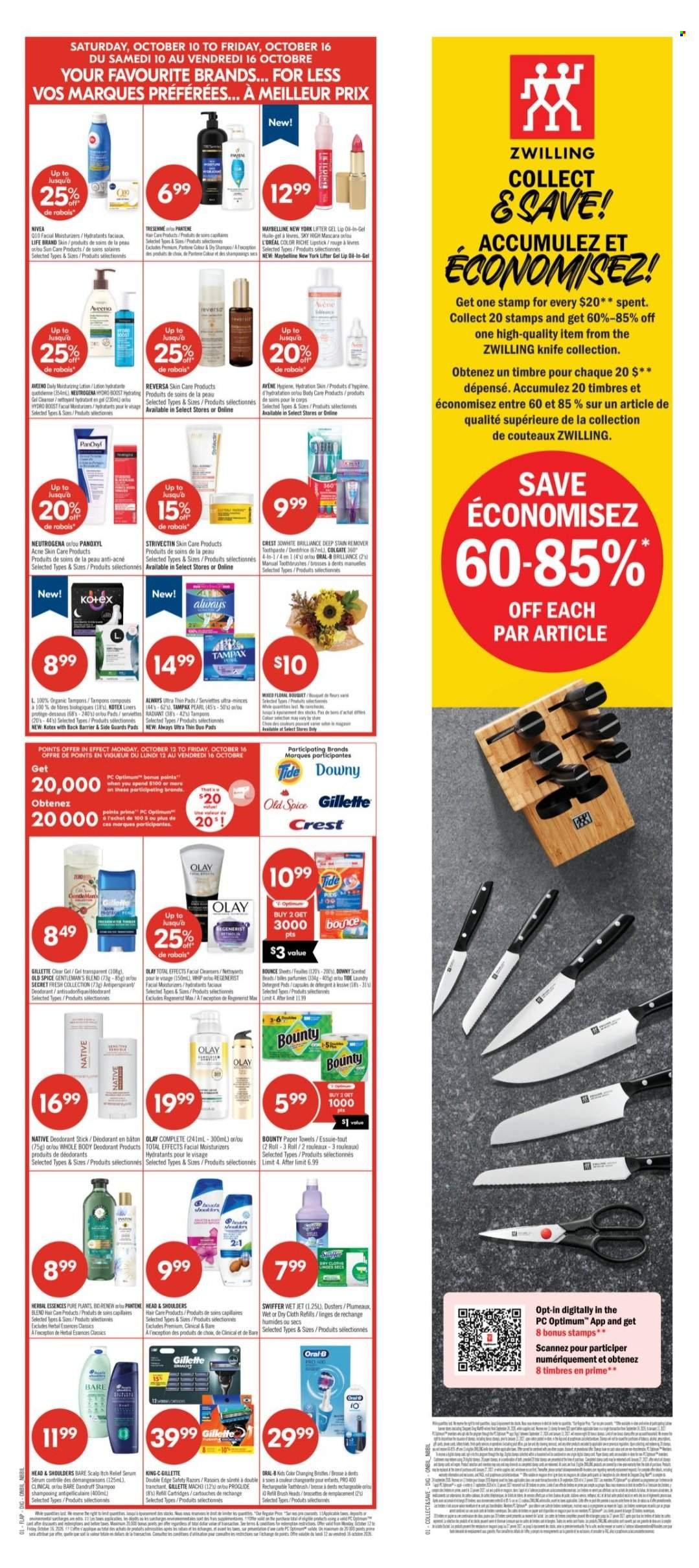 SHOPPERS DRUG MART flyer - From Friday October 09, 2026