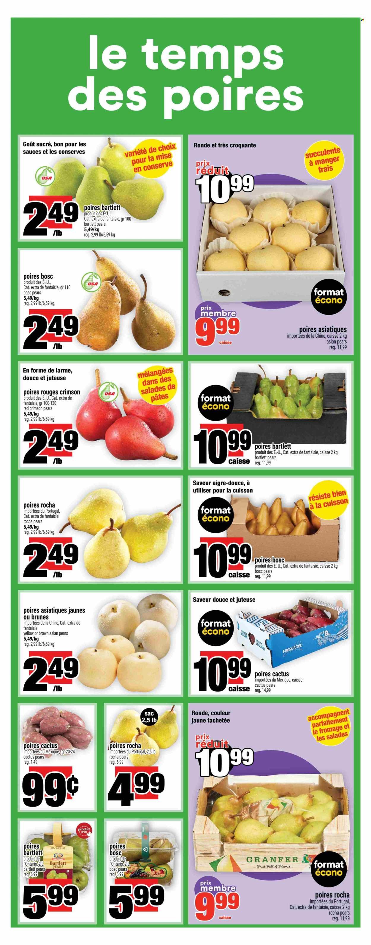 SUPER C flyer - Weekly Flyer (2025-10-30 - 2025-11-05) | 13