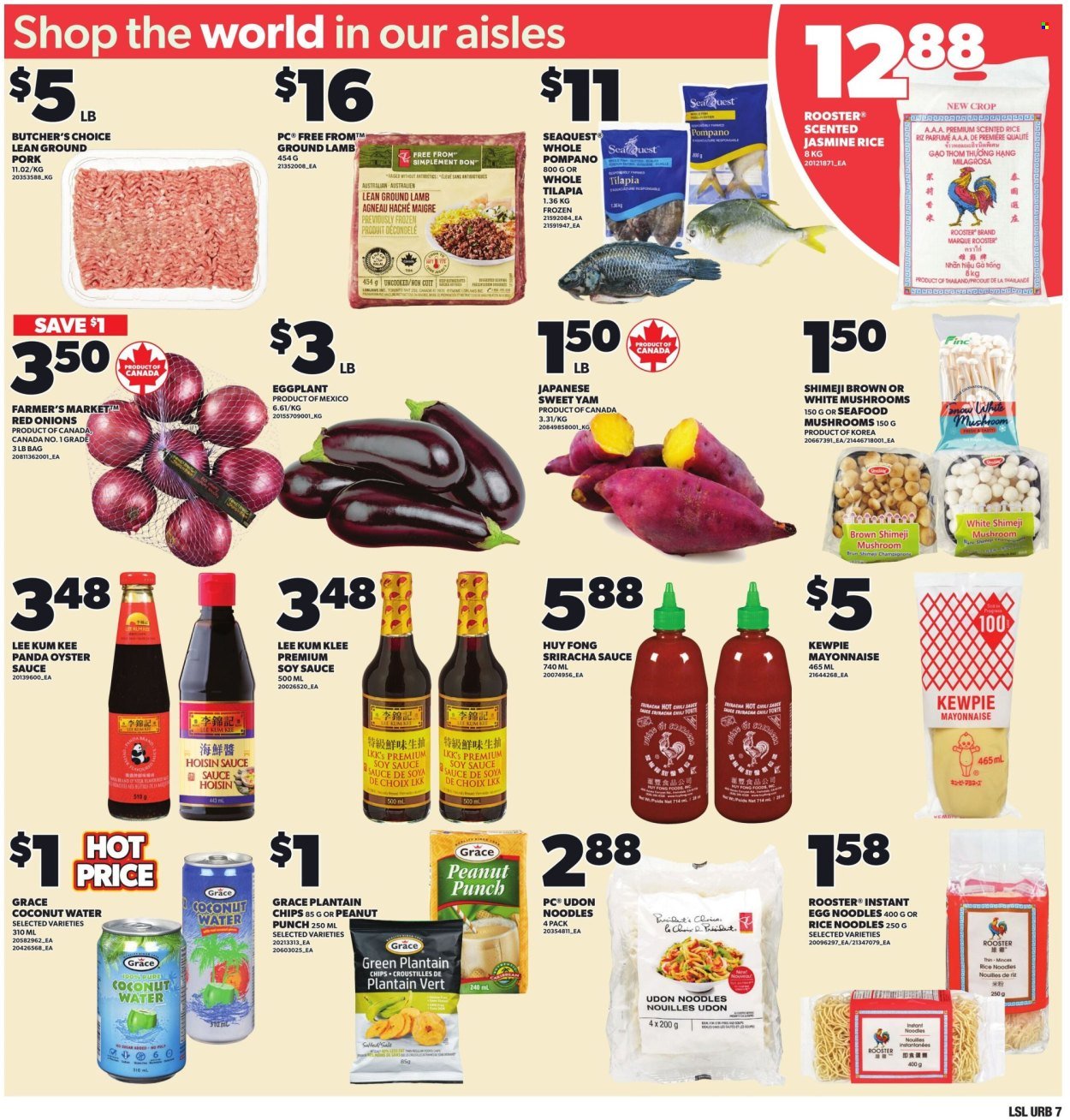 LOBLAWS flyer - Weekly Flyer (2026-01-01 - 2026-01-07) | 7