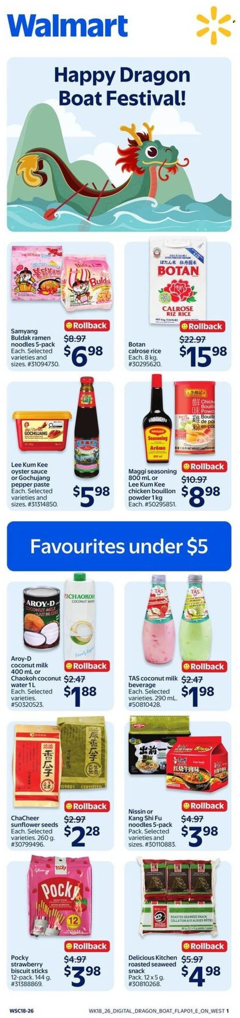 WALMART flyer - Dragon Boat