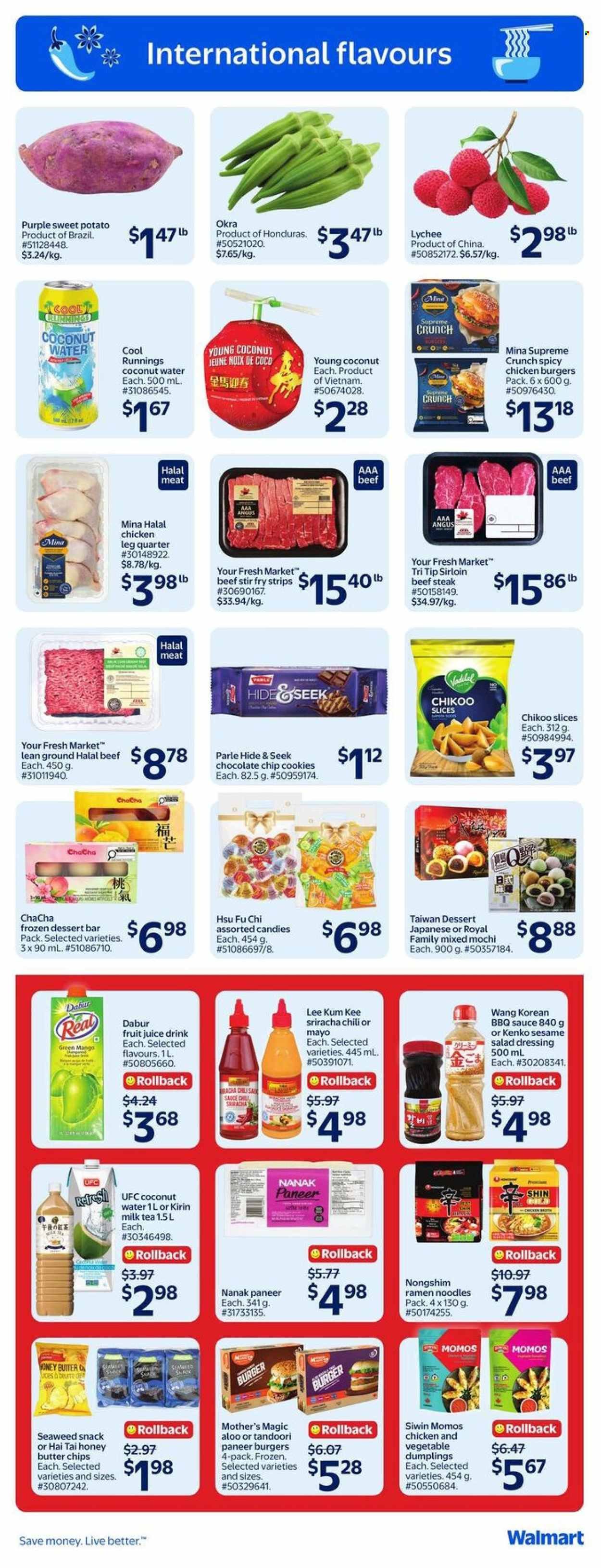 WALMART flyer - From Thursday June 25, 2026