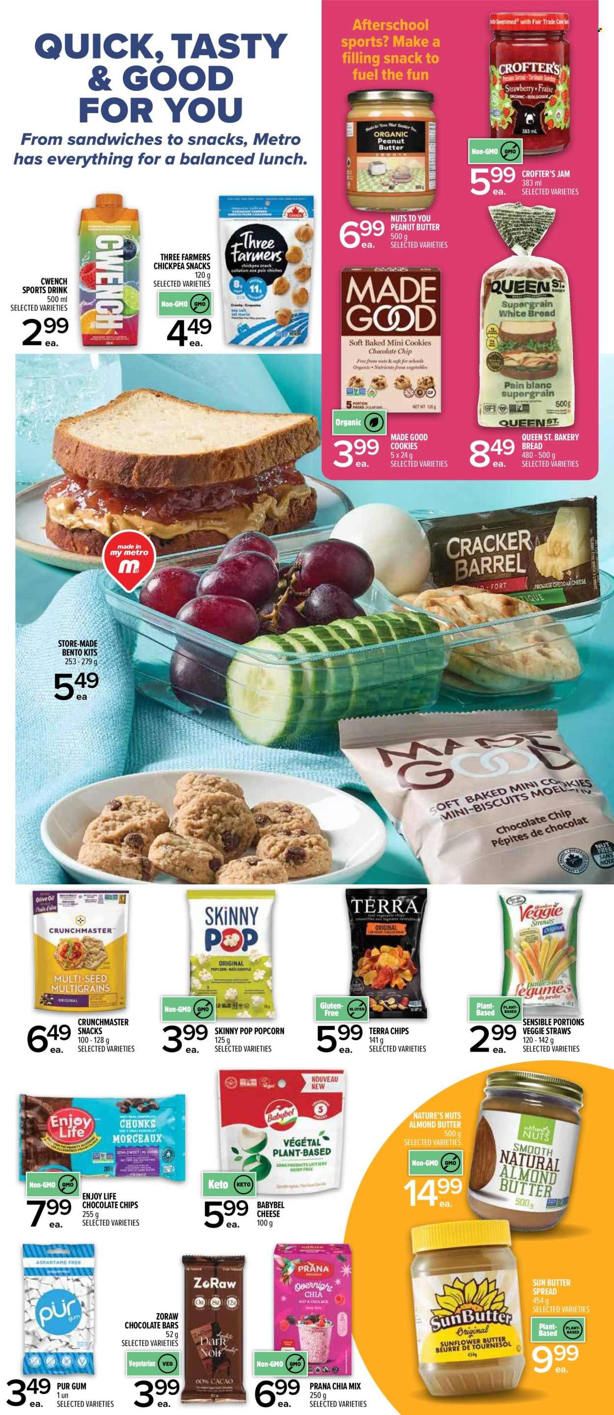 METRO flyer - Health and Wellness Digital Specialty Flyer (2026-01-15 - 2026-01-21) | 5