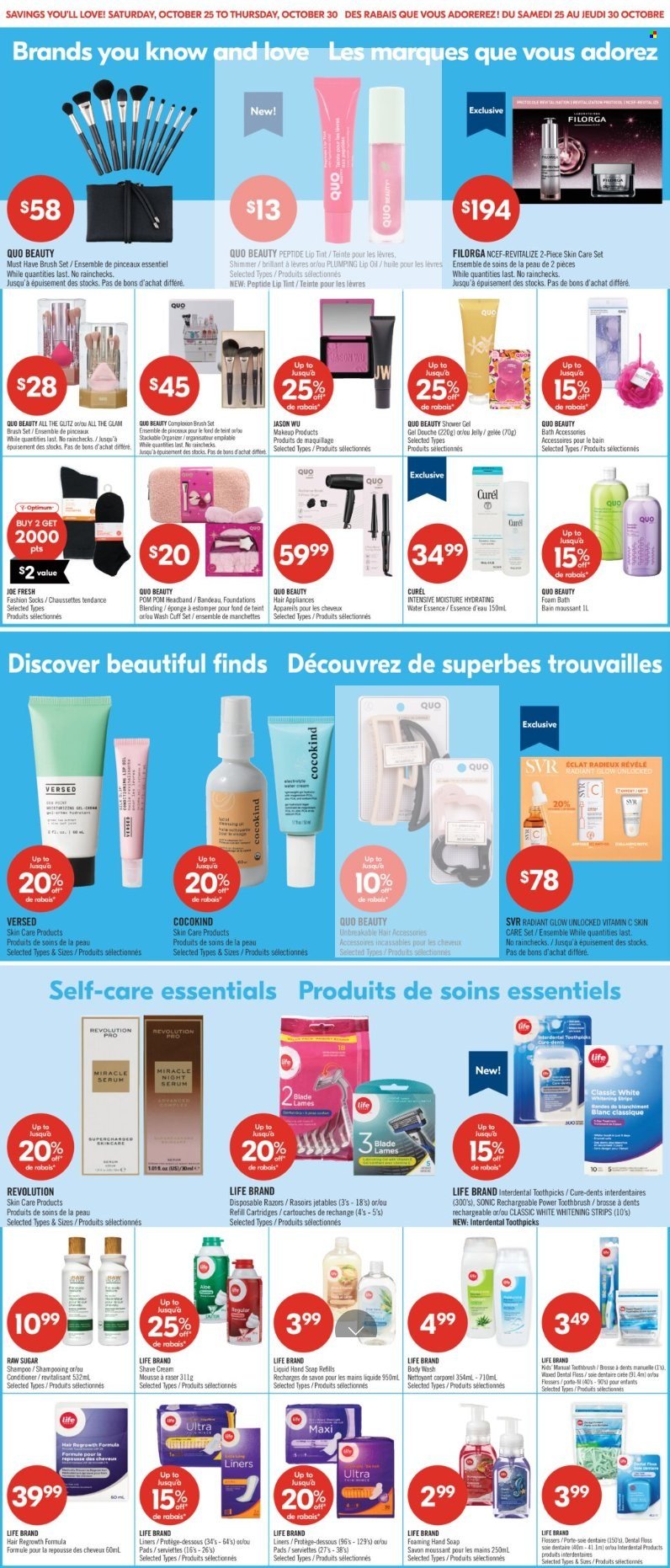 SHOPPERS DRUG MART flyer - From Saturday October 25, 2025