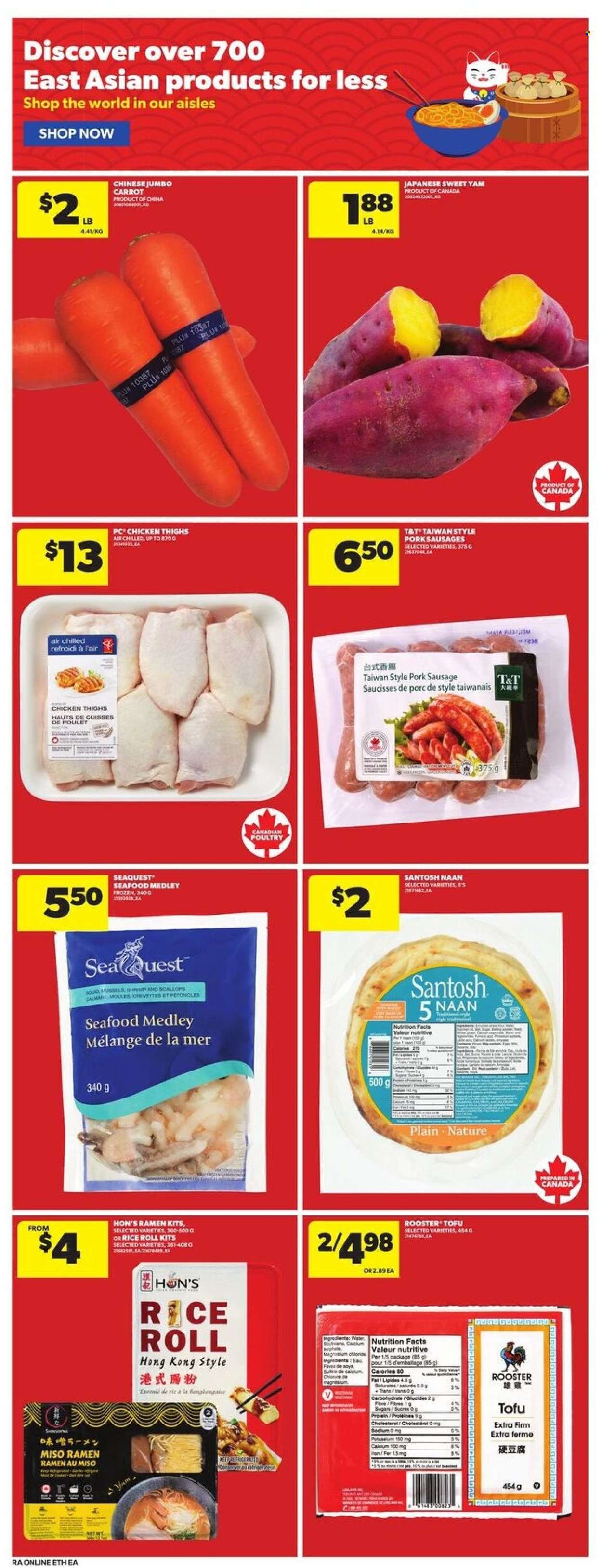 ATLANTIC SUPERSTORE flyer - Weekly Flyer