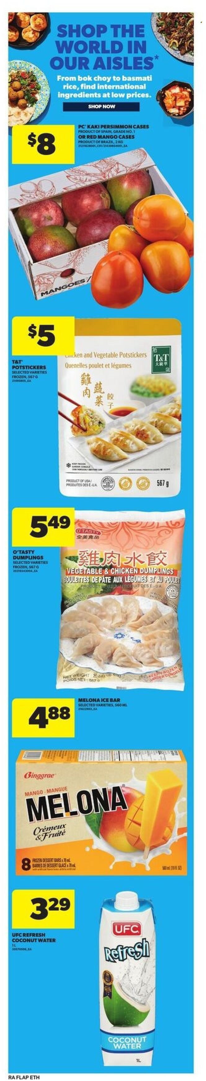 ATLANTIC SUPERSTORE flyer - Weekly Flyer (2025-12-04 - 2025-12-10) | 7