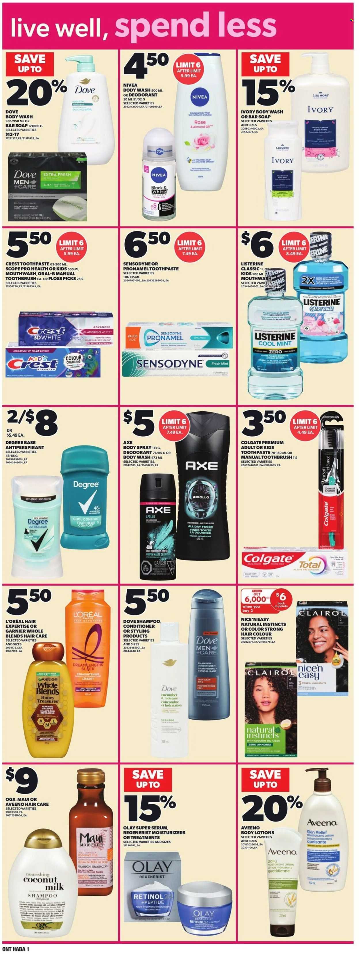 LOBLAWS flyer - Weekly Flyer (2026-02-12 - 2026-02-18) | 15
