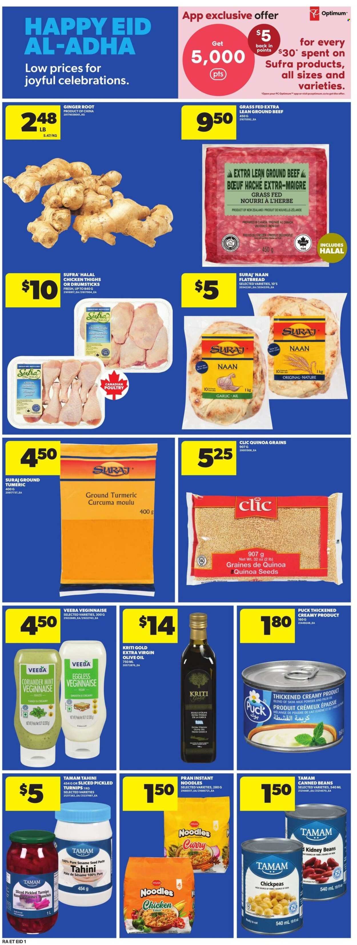 ATLANTIC SUPERSTORE flyer - Weekly Flyer (2026-05-21 - 2026-05-27) | 14