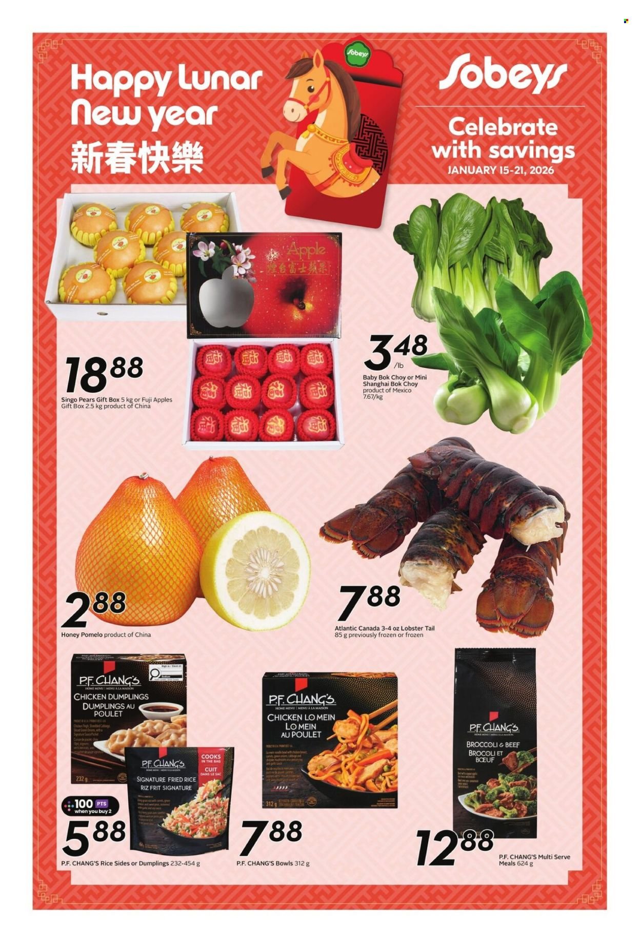 SOBEYS flyer - Lunar New Year (2026-01-15 - 2026-01-21) | 1