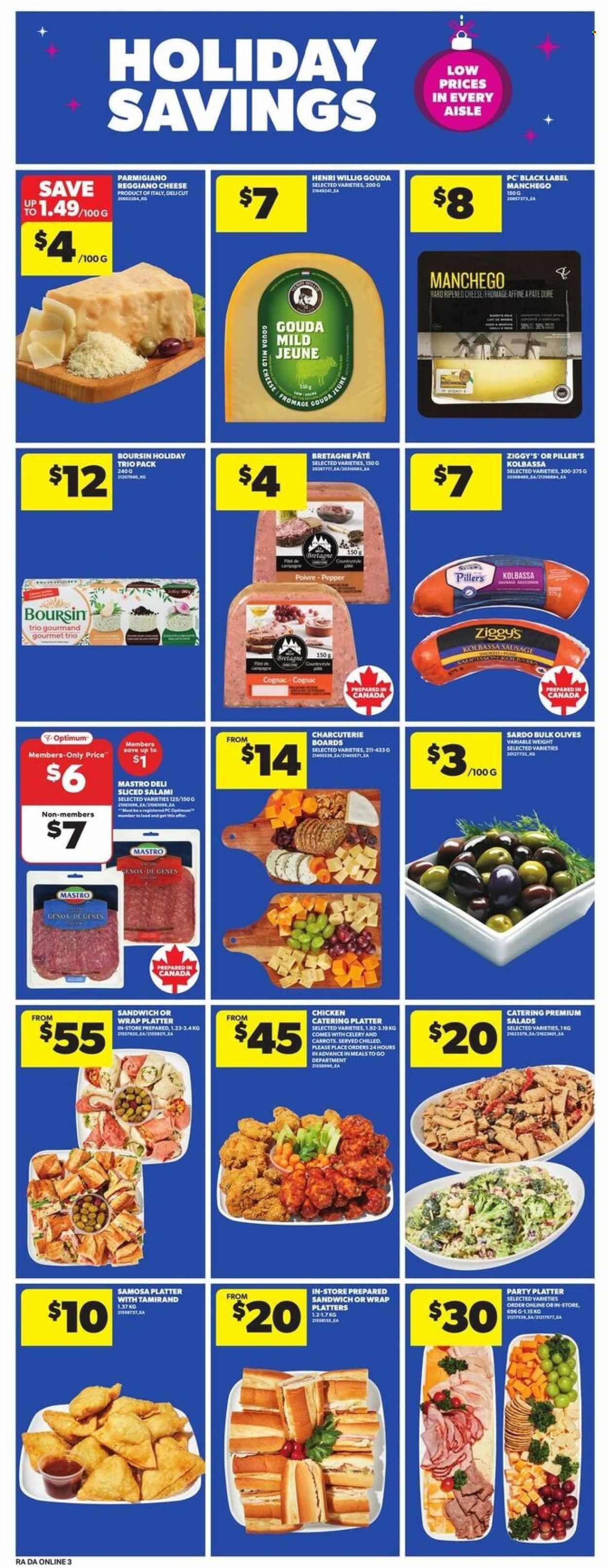 ATLANTIC SUPERSTORE flyer - Weekly Flyer (2025-12-11 - 2025-12-17) | 11