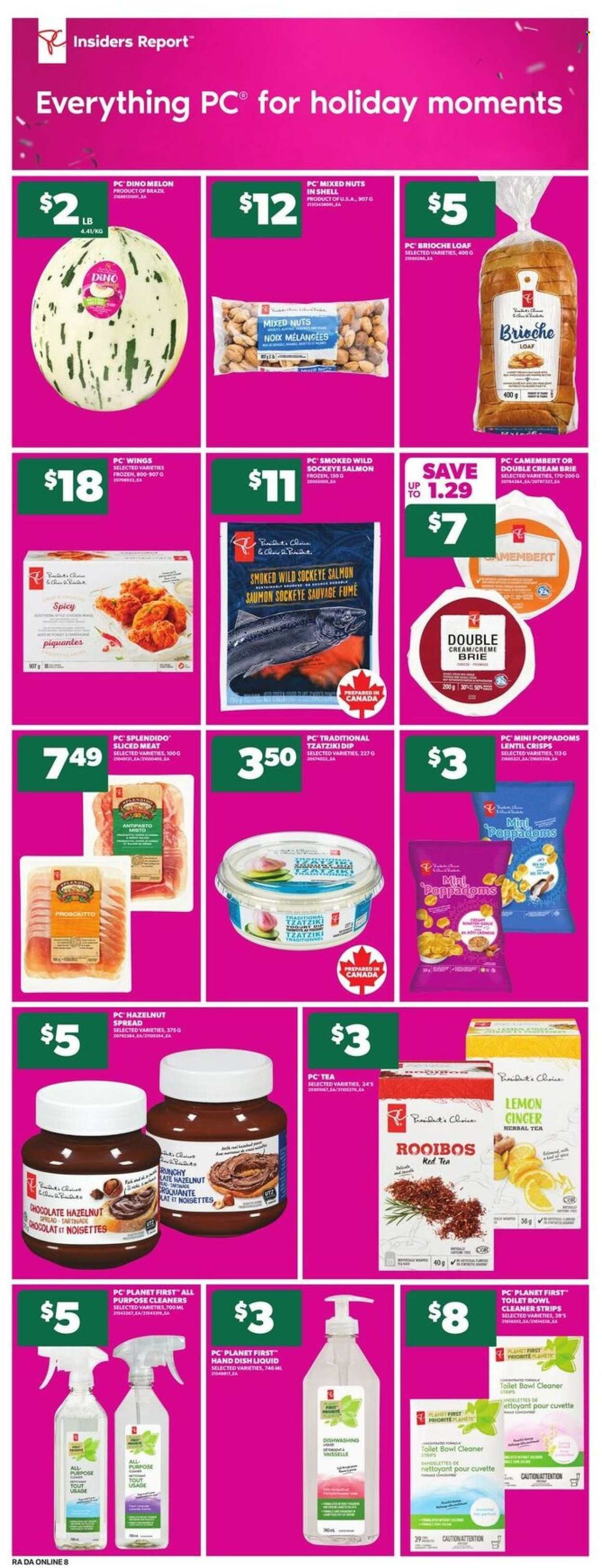 ATLANTIC SUPERSTORE flyer - Weekly Flyer (2025-12-11 - 2025-12-17) | 16