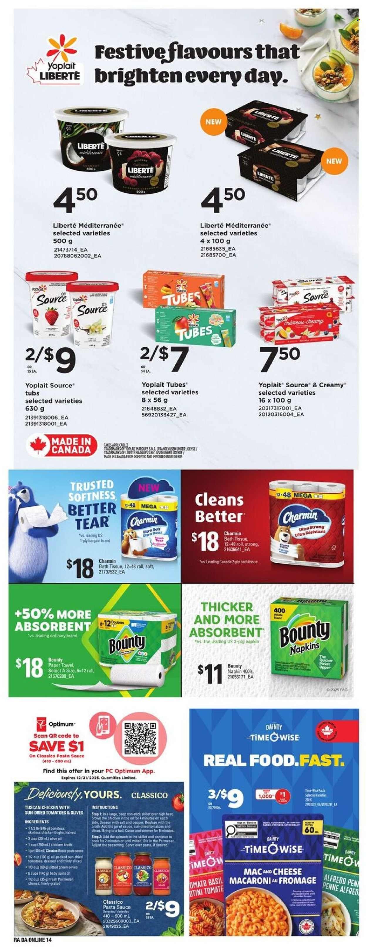 ATLANTIC SUPERSTORE flyer - Weekly Flyer (2025-12-11 - 2025-12-17) | 26