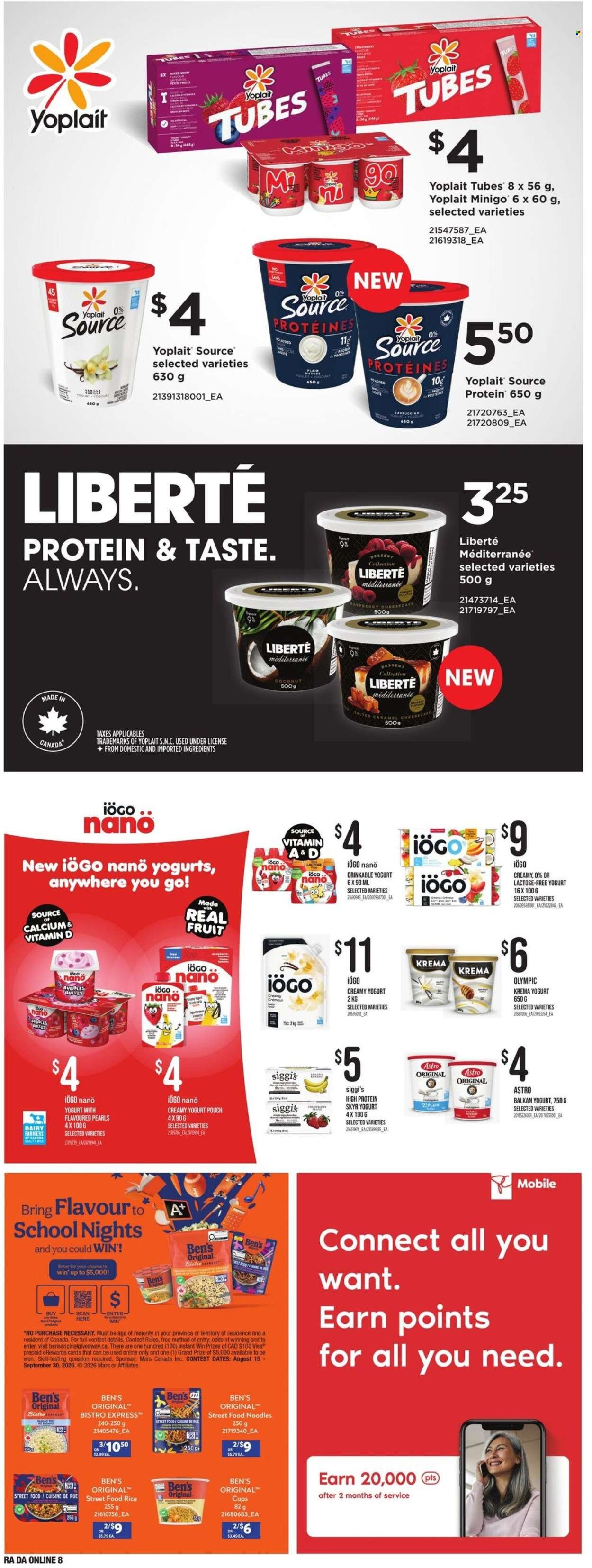 ATLANTIC SUPERSTORE flyer - Weekly Flyer