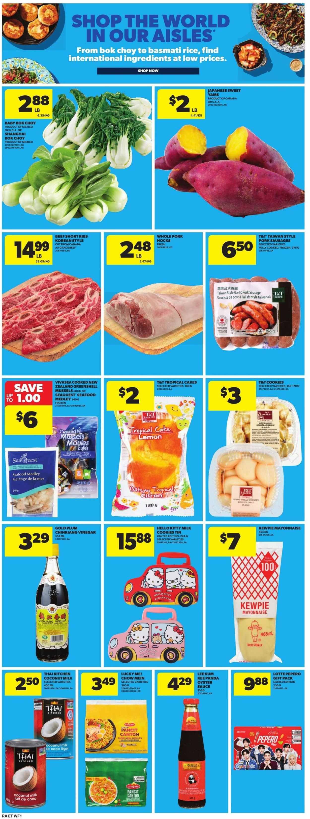 ATLANTIC SUPERSTORE flyer - Weekly Flyer (2026-04-09 - 2026-04-15) | 15