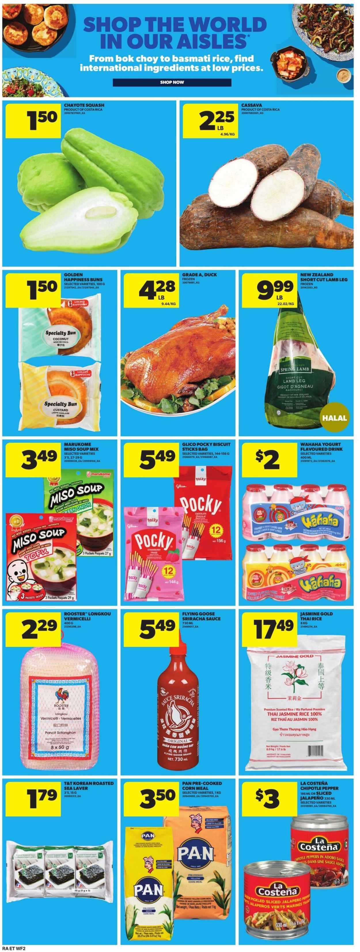 ATLANTIC SUPERSTORE flyer - Weekly Flyer (2026-04-09 - 2026-04-15) | 16