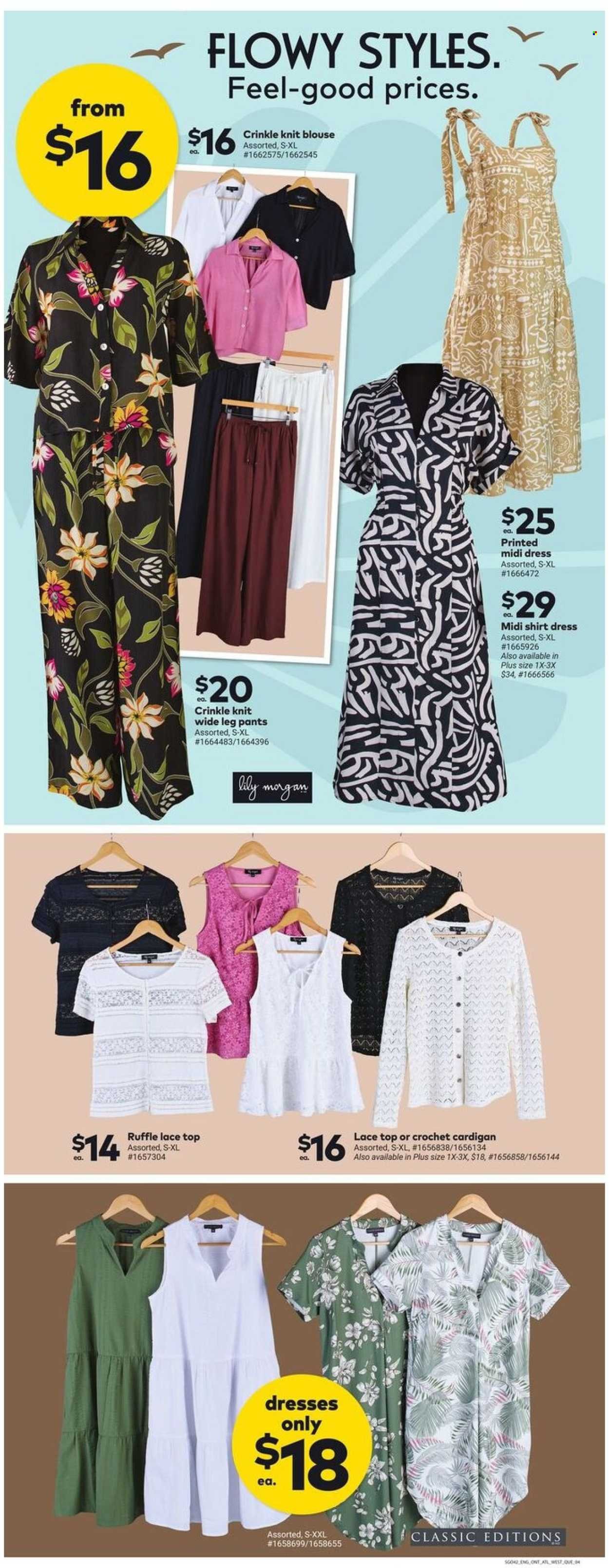GIANT TIGER flyer - Weekly Flyer