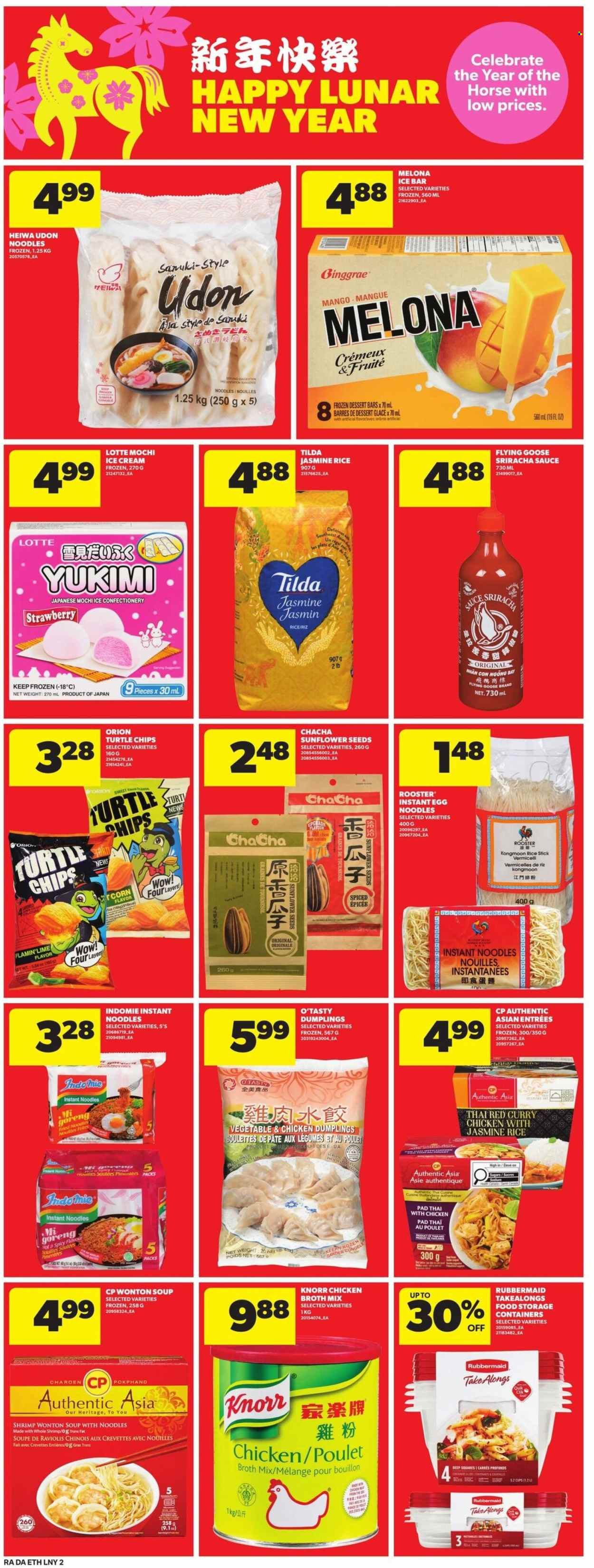 ATLANTIC SUPERSTORE flyer - Weekly Flyer (2026-01-01 - 2026-01-07) | 12