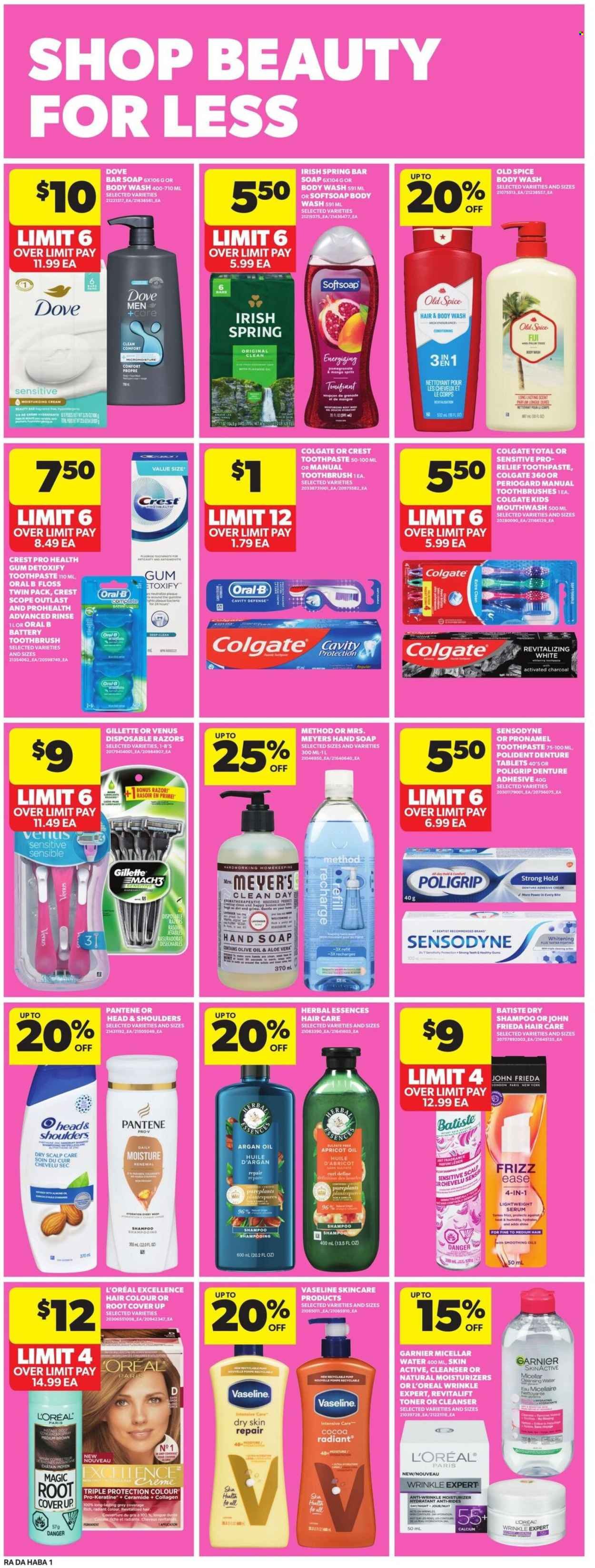 ATLANTIC SUPERSTORE flyer - Weekly Flyer (2026-01-01 - 2026-01-07) | 16