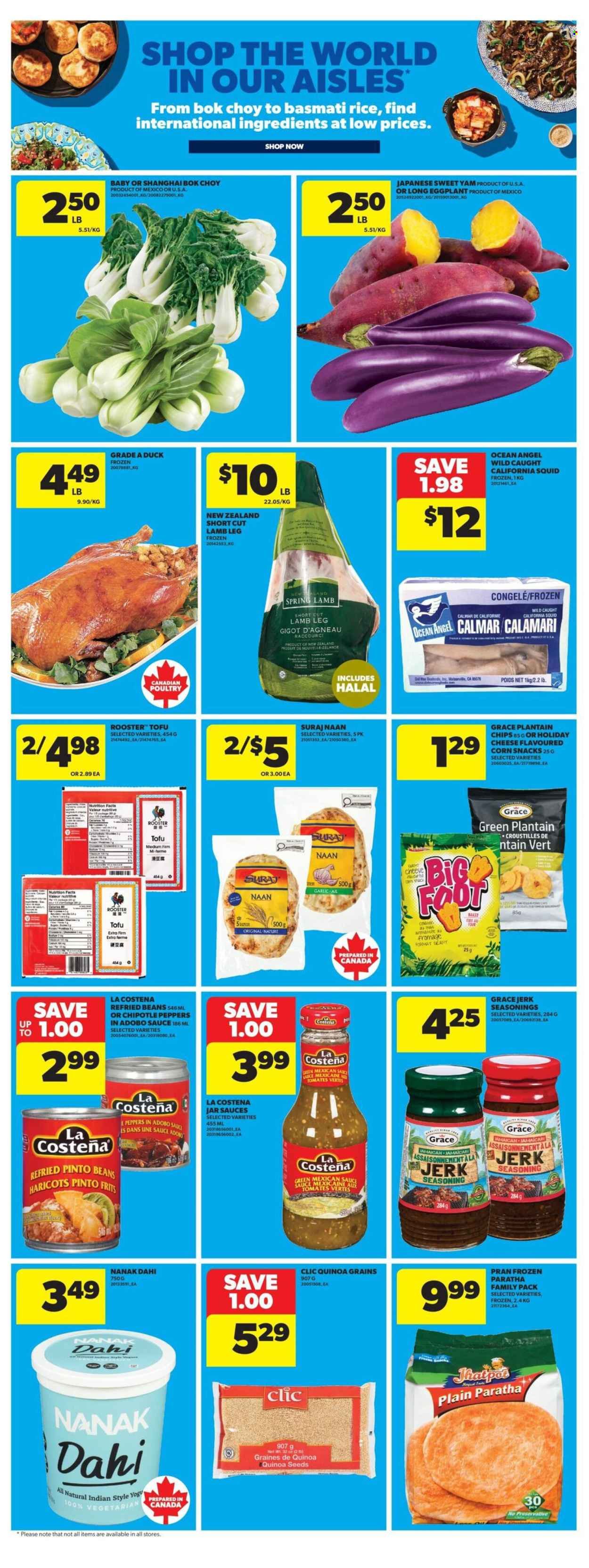 REAL CANADIAN SUPERSTORE flyer - Weekly Flyer