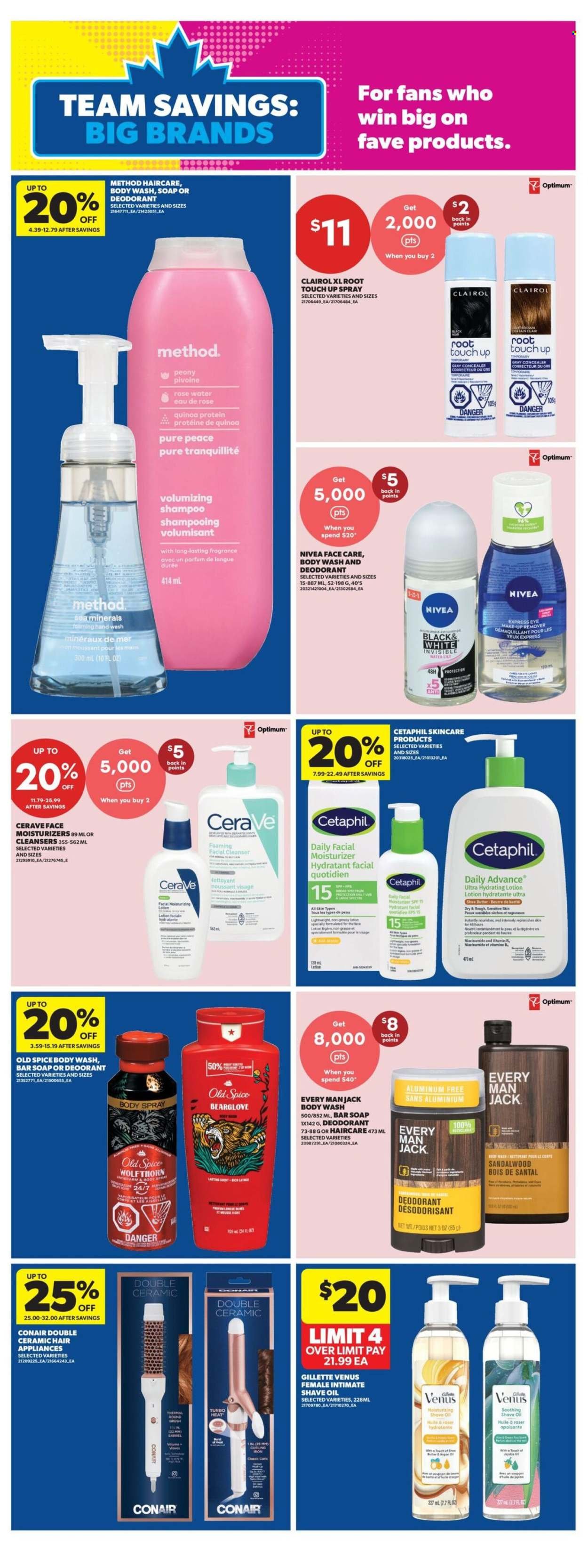 REAL CANADIAN SUPERSTORE flyer - Weekly Flyer