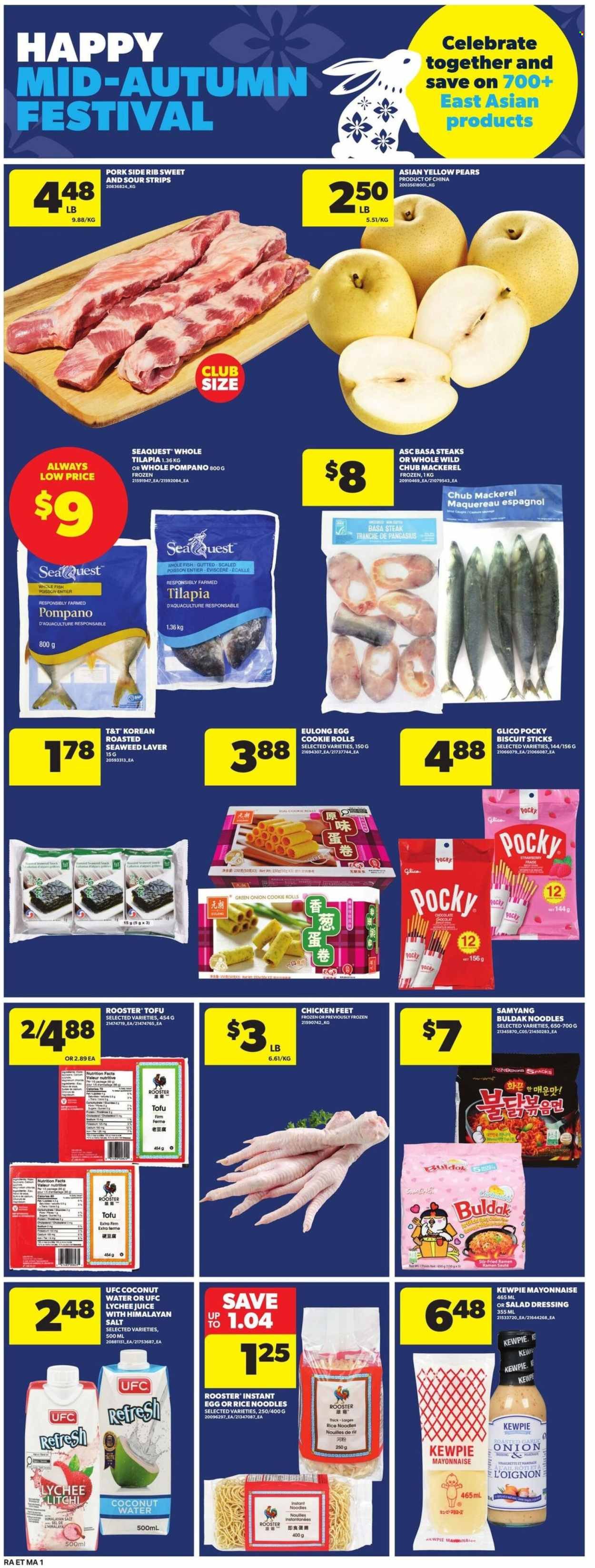 ATLANTIC SUPERSTORE flyer - Weekly Flyer