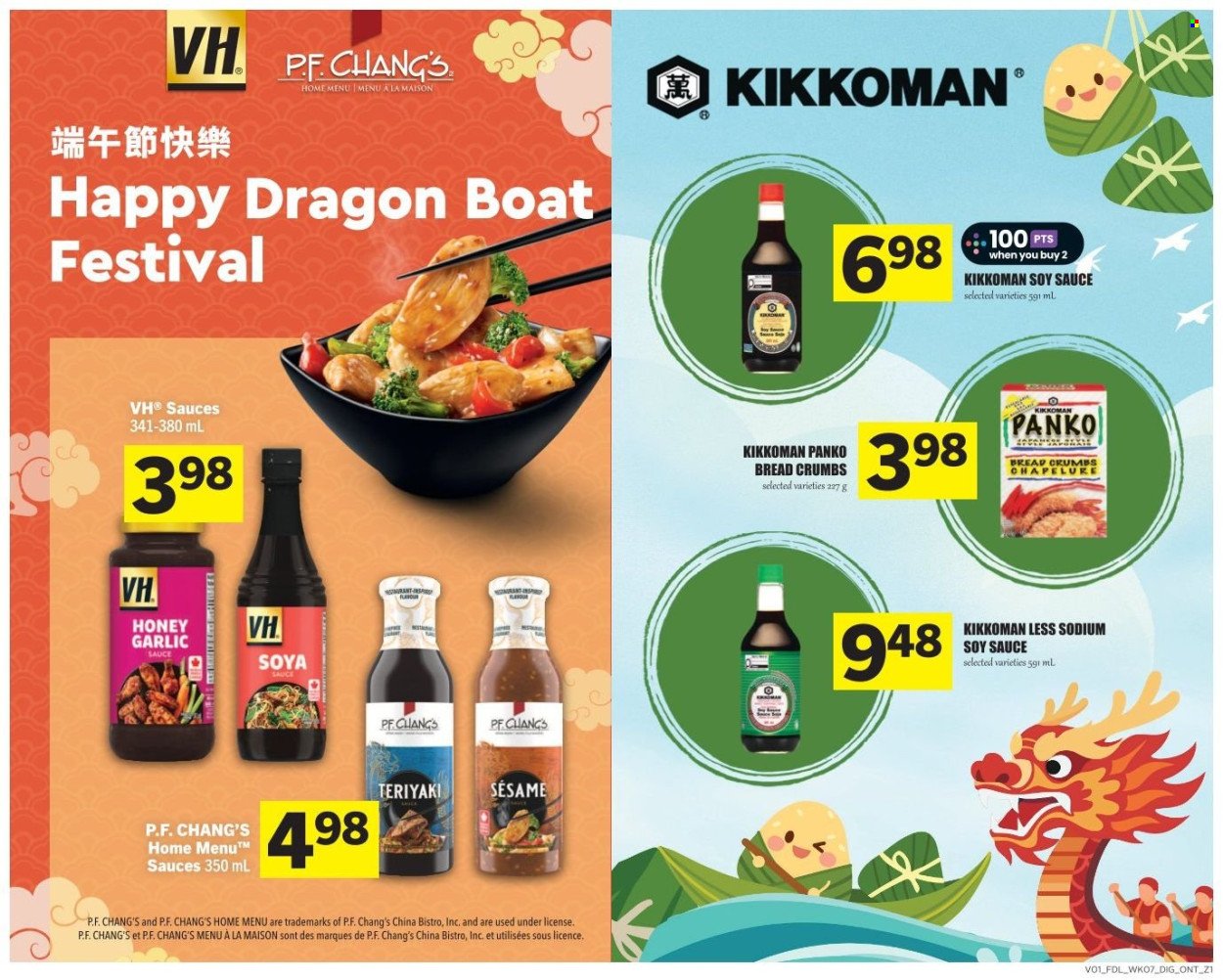 FOODLAND flyer - Weekly eFlyer