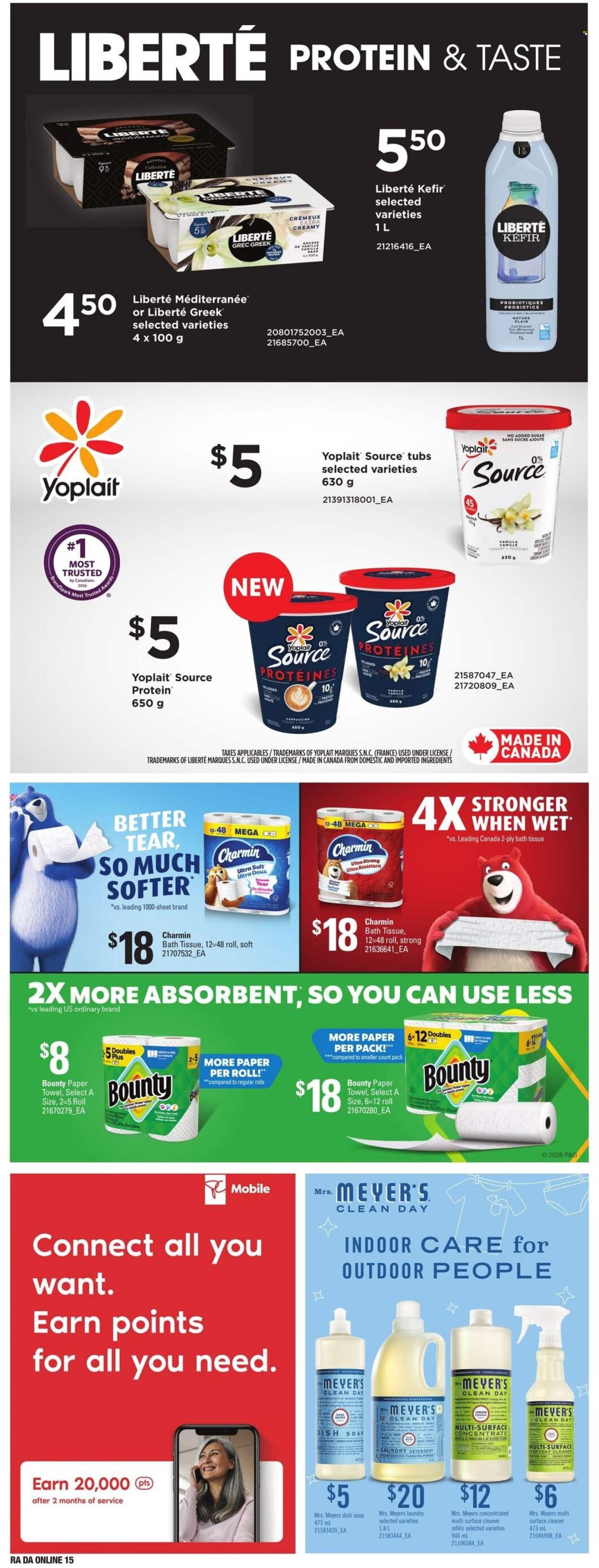 ATLANTIC SUPERSTORE flyer - Weekly Flyer