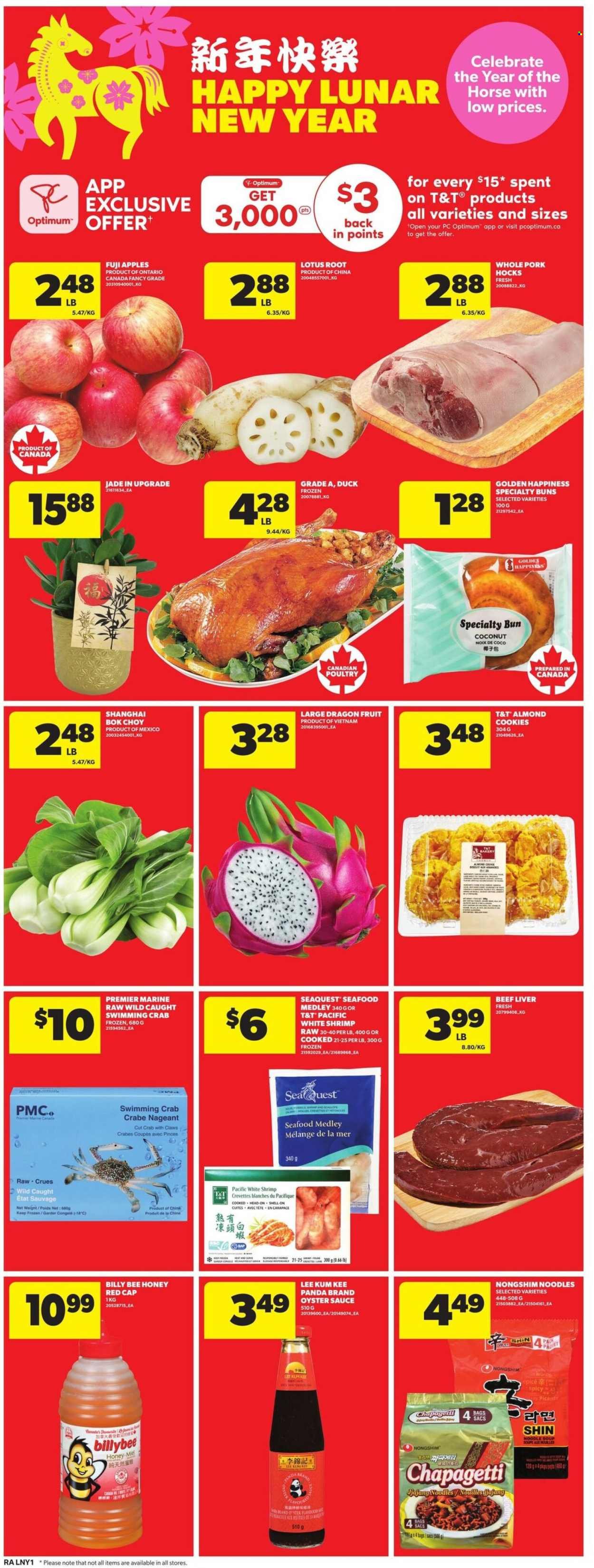ATLANTIC SUPERSTORE flyer - Weekly Flyer (2026-02-12 - 2026-02-18) | 12