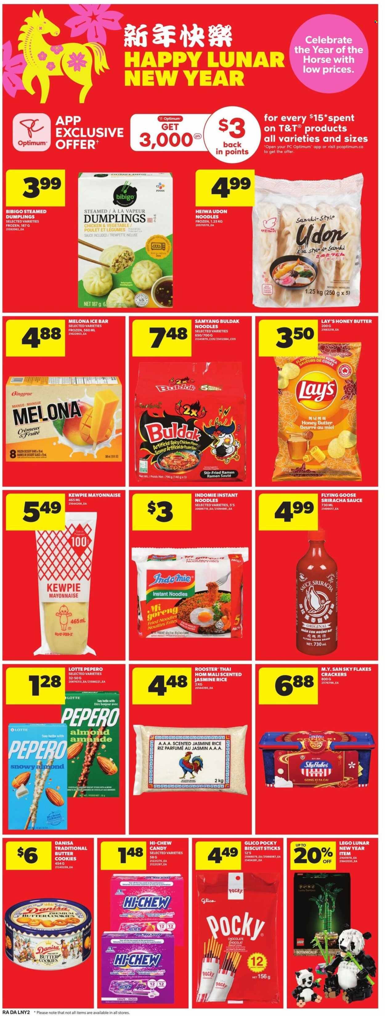 ATLANTIC SUPERSTORE flyer - Weekly Flyer (2026-02-12 - 2026-02-18) | 13