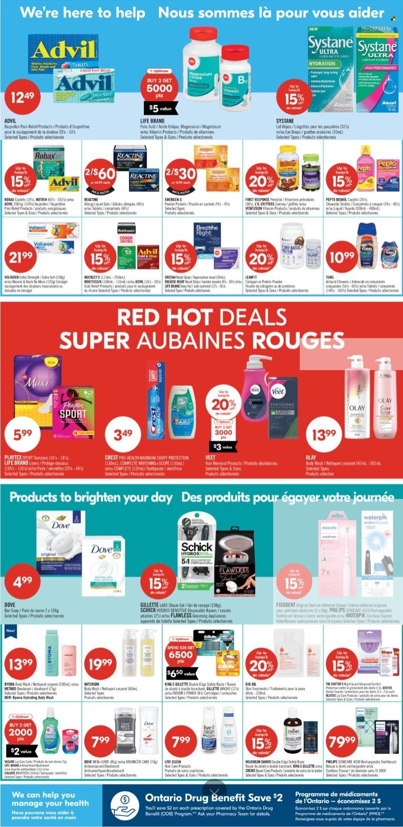 SHOPPERS DRUG MART flyer - From Saturday August 23, 2025