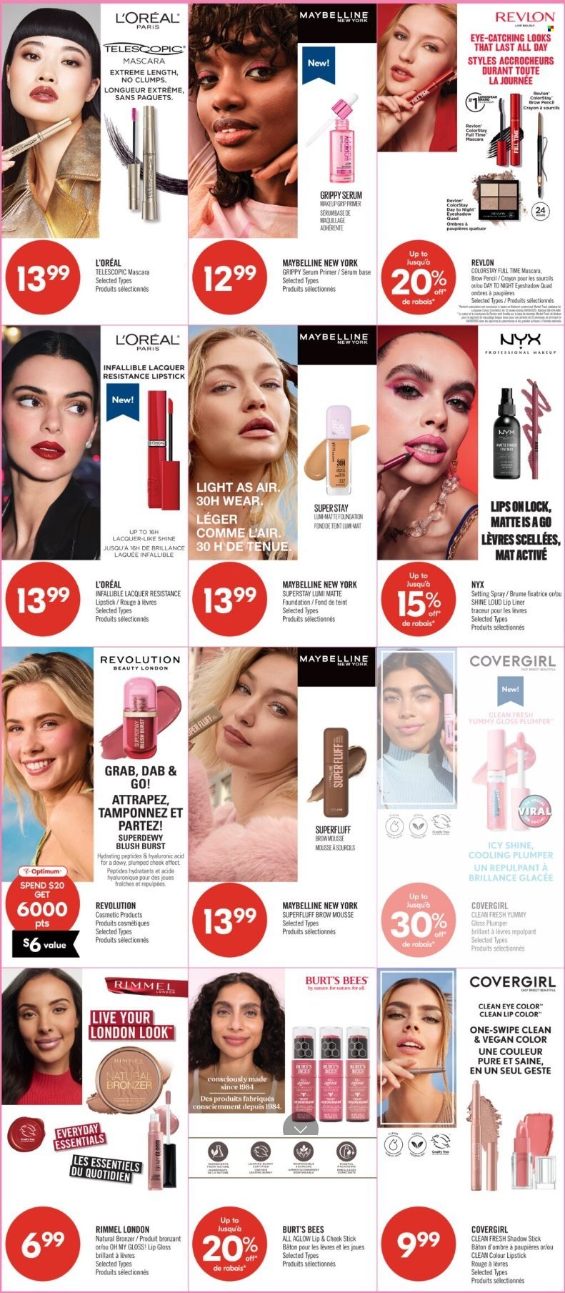 SHOPPERS DRUG MART flyer - From Saturday August 23, 2025
