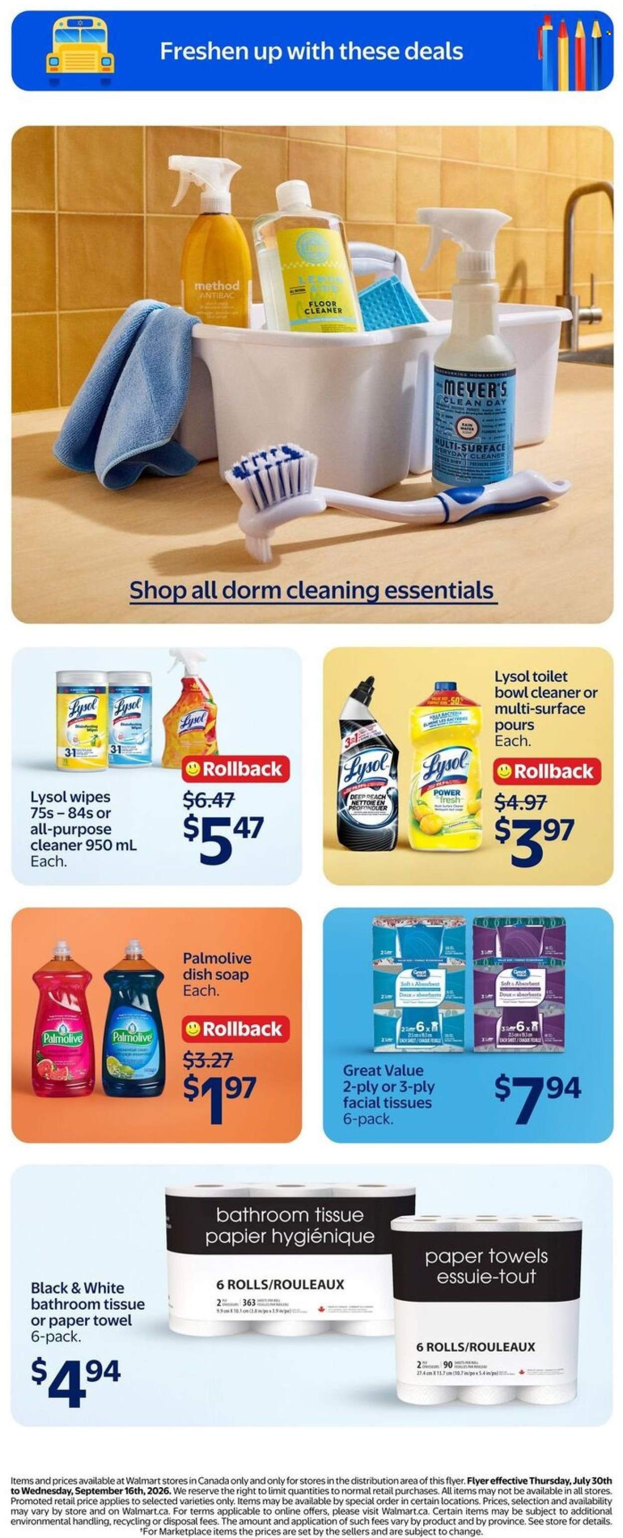 WALMART flyer - From Thursday August 06, 2026