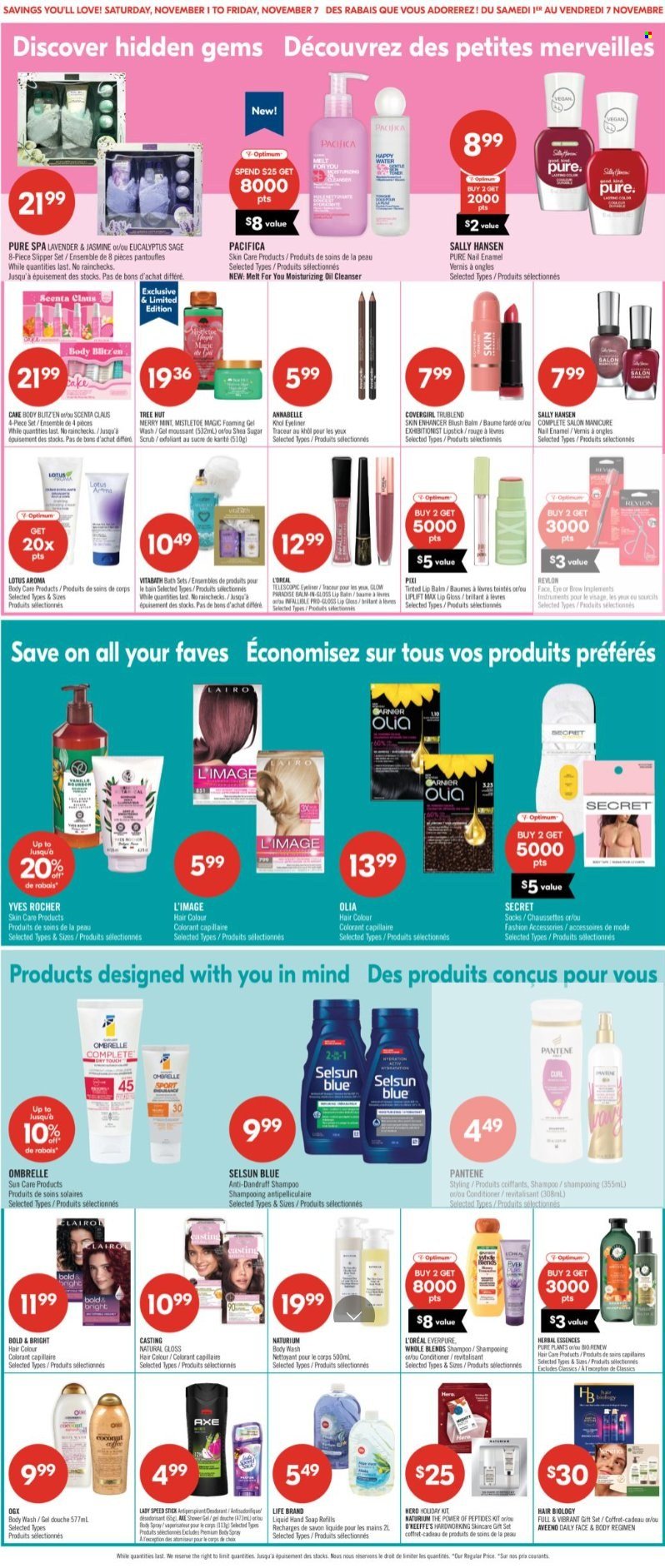 SHOPPERS DRUG MART flyer - From Saturday November 01, 2025 (2025-11-01 - 2025-11-07) | 21