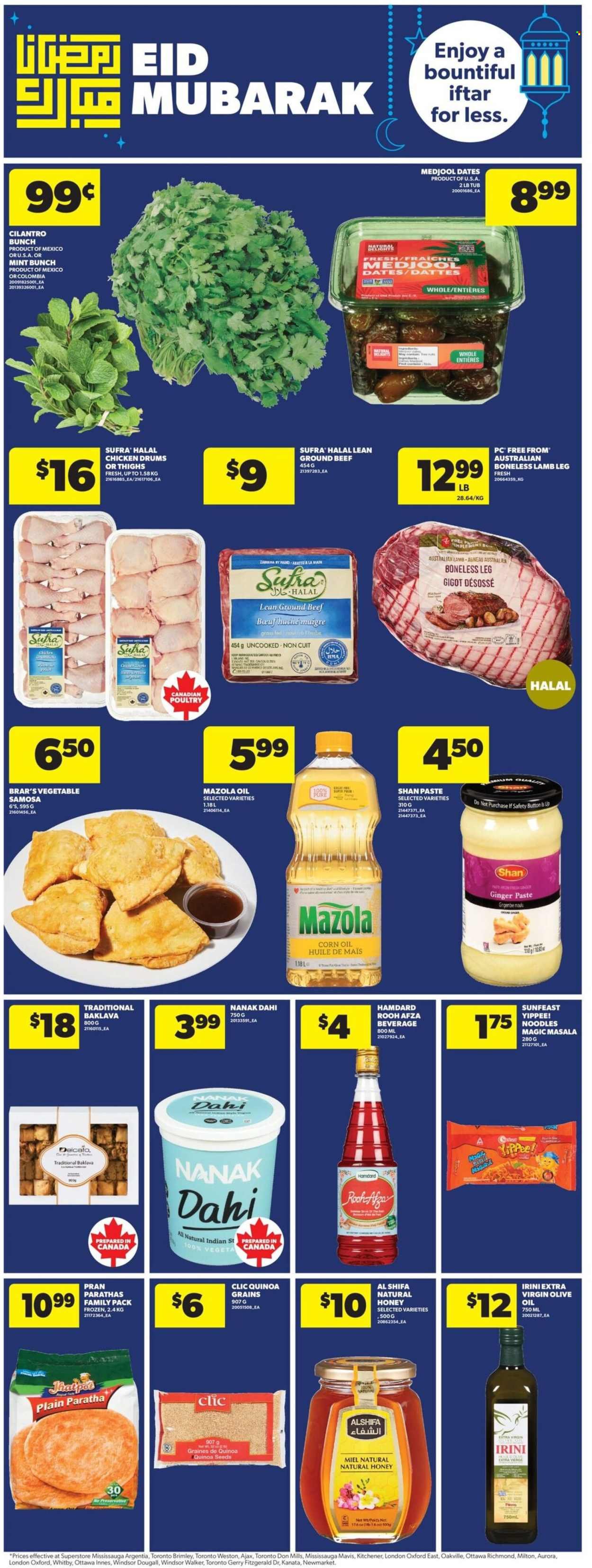REAL CANADIAN SUPERSTORE flyer - Weekly Flyer (2026-03-19 - 2026-03-25) | 17