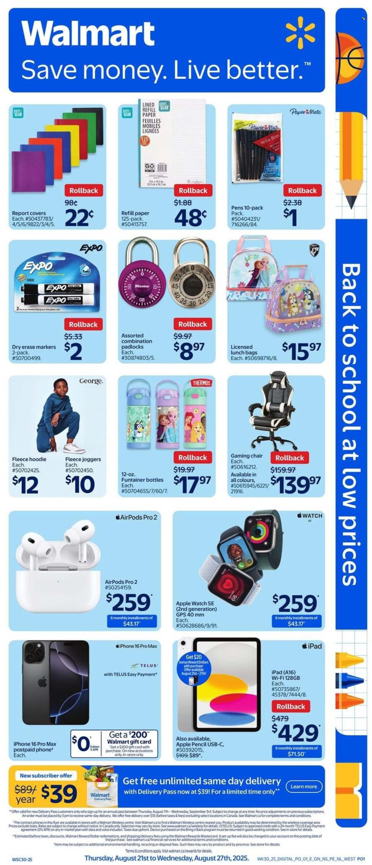 WALMART flyer - Back To School (2025-08-21 - 2025-08-27) | 1