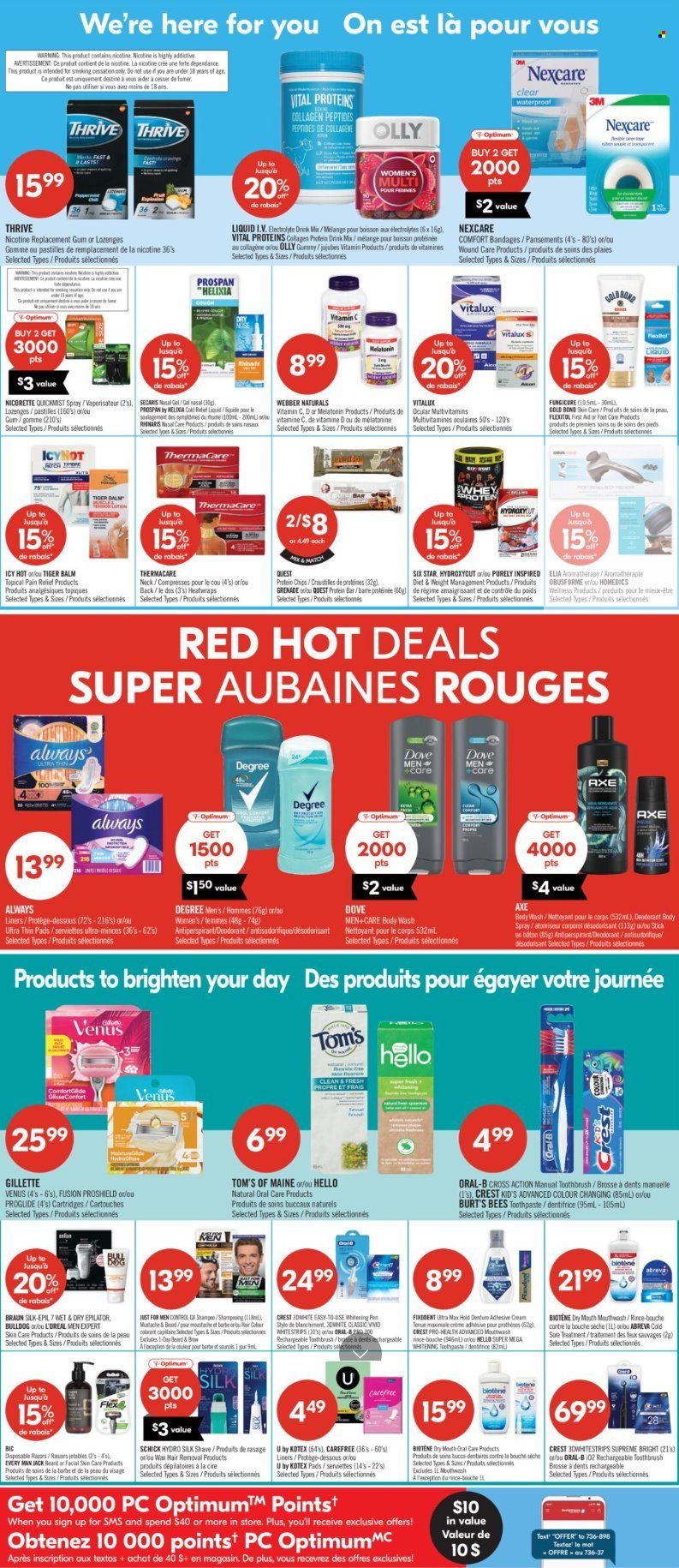 SHOPPERS DRUG MART flyer - From Saturday August 30, 2025