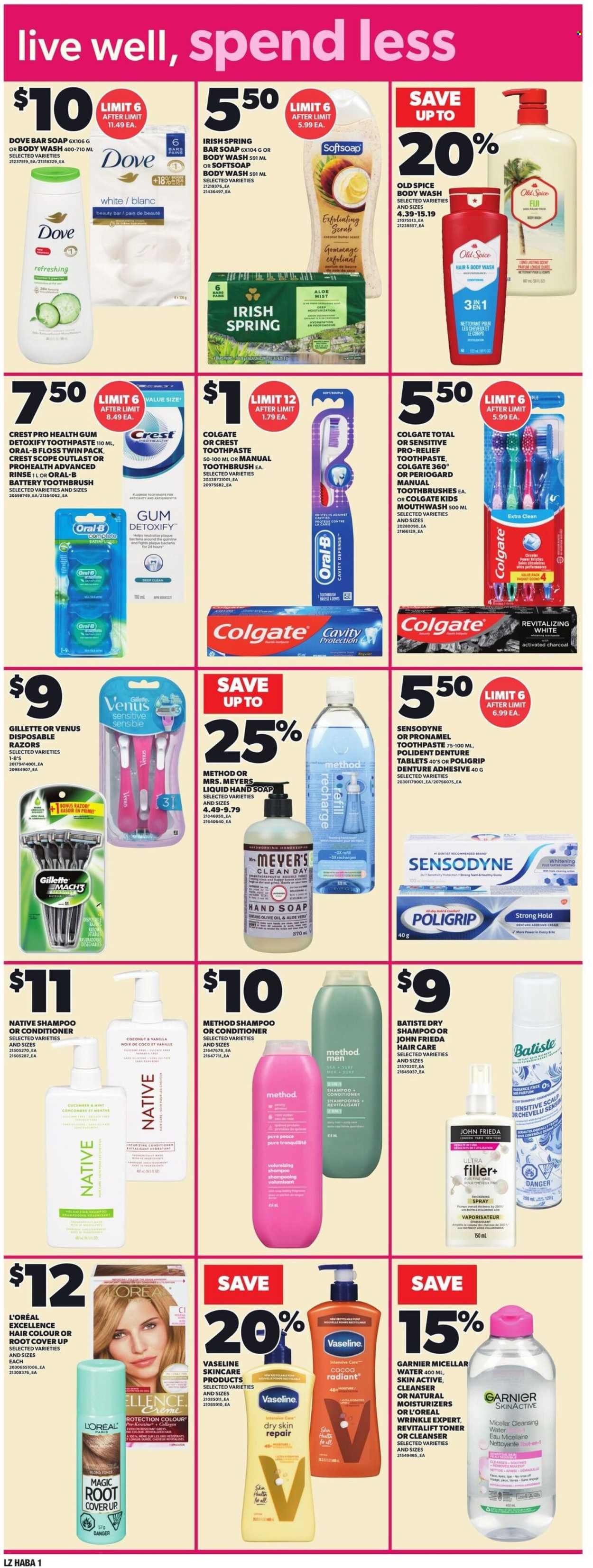 LOBLAWS flyer - Weekly Flyer (2026-01-15 - 2026-01-21) | 14