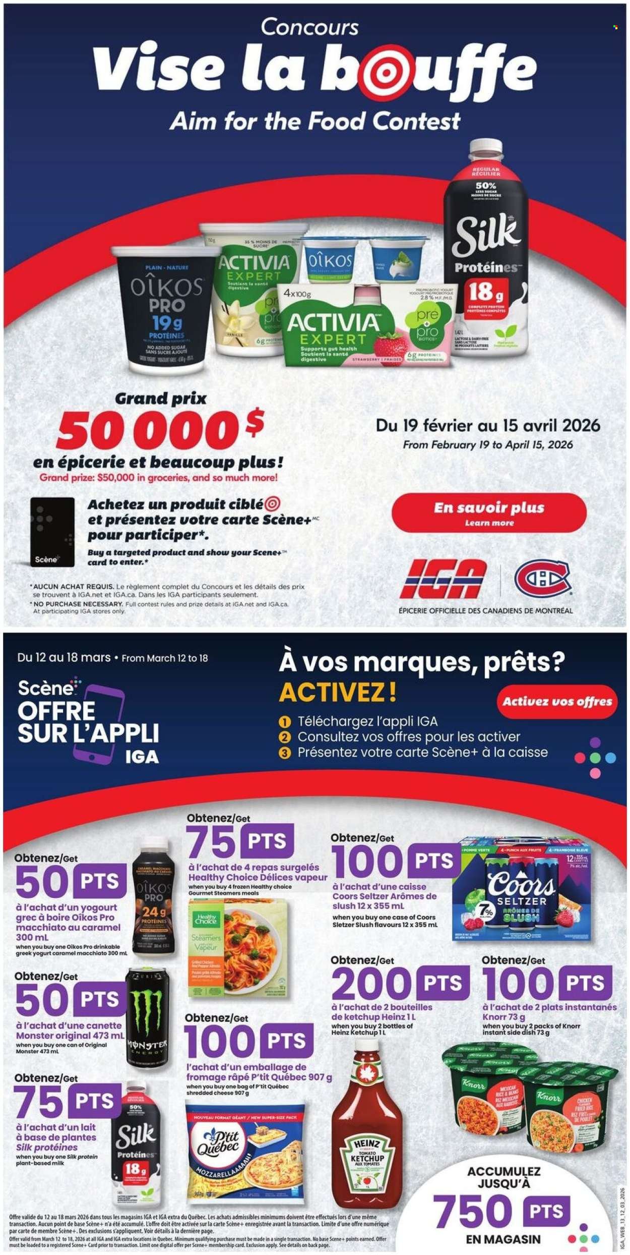 IGA flyer - Weekly eFlyer (2026-03-12 - 2026-03-18) | 15