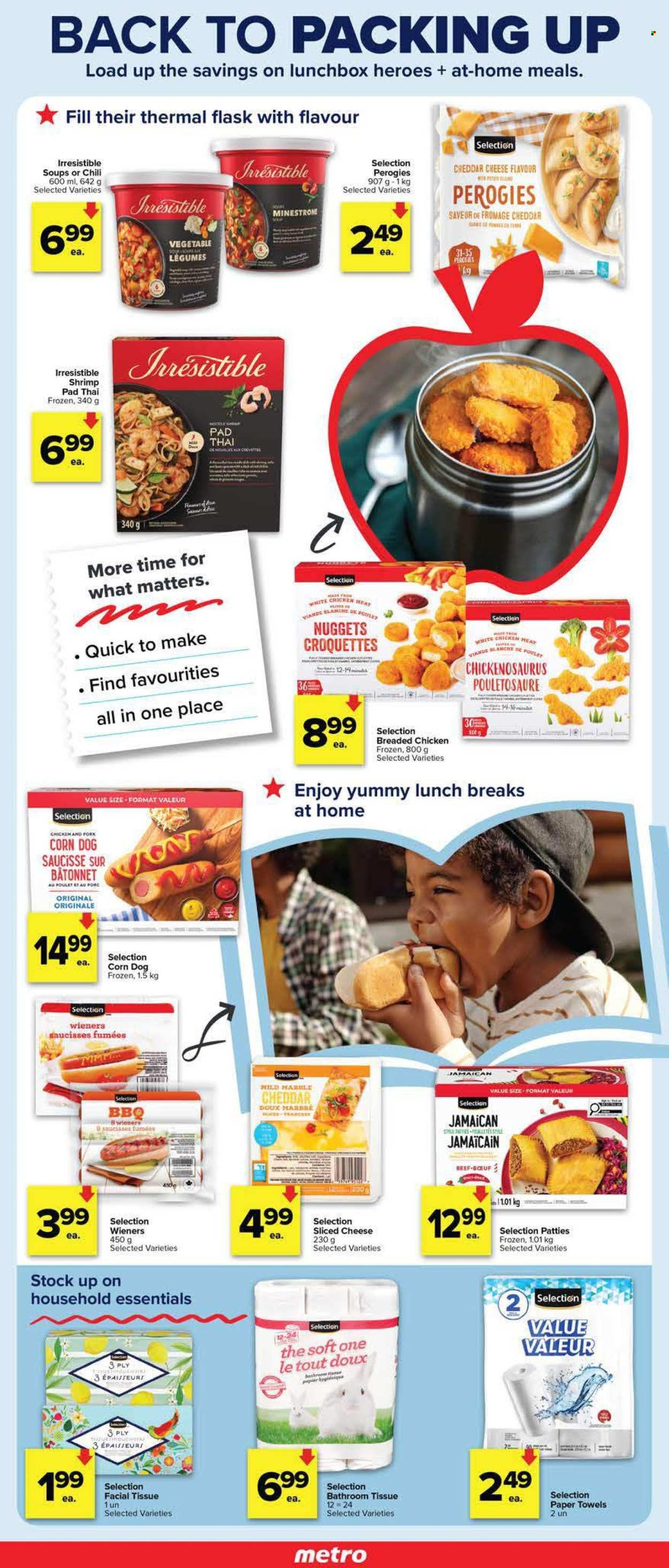 METRO flyer - Back To School Digital Specialty Flyer